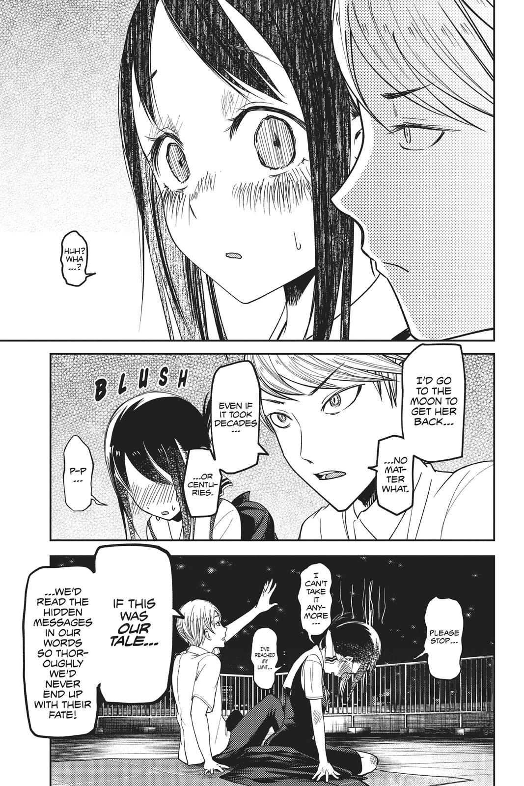 Kaguya-sama: Love is War Chapter 56 - Page 17