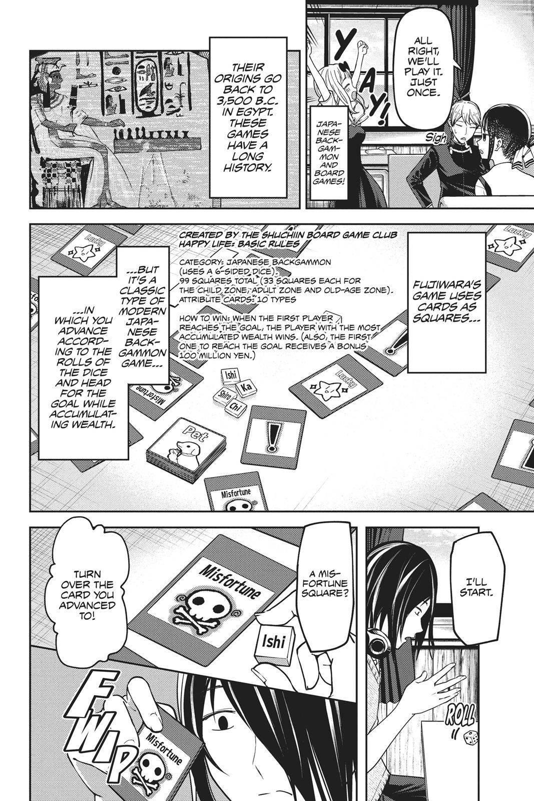 Kaguya-sama: Love is War Chapter 57 - Page 4