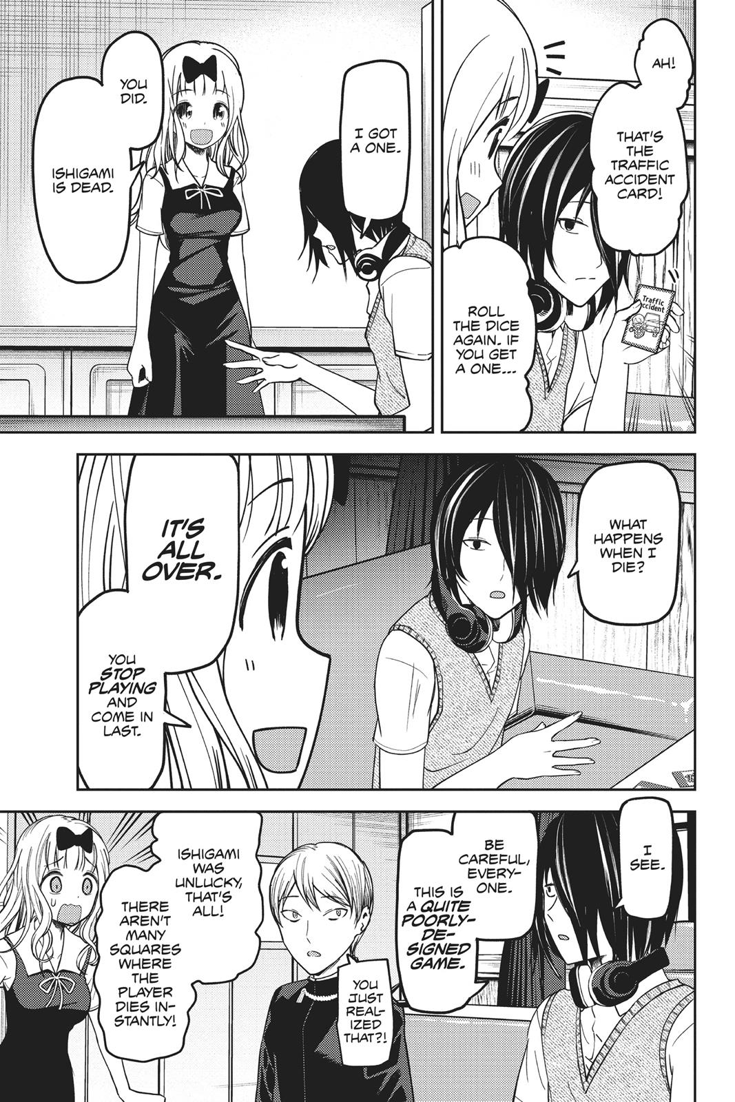 Kaguya-sama: Love is War Chapter 57 - Page 5