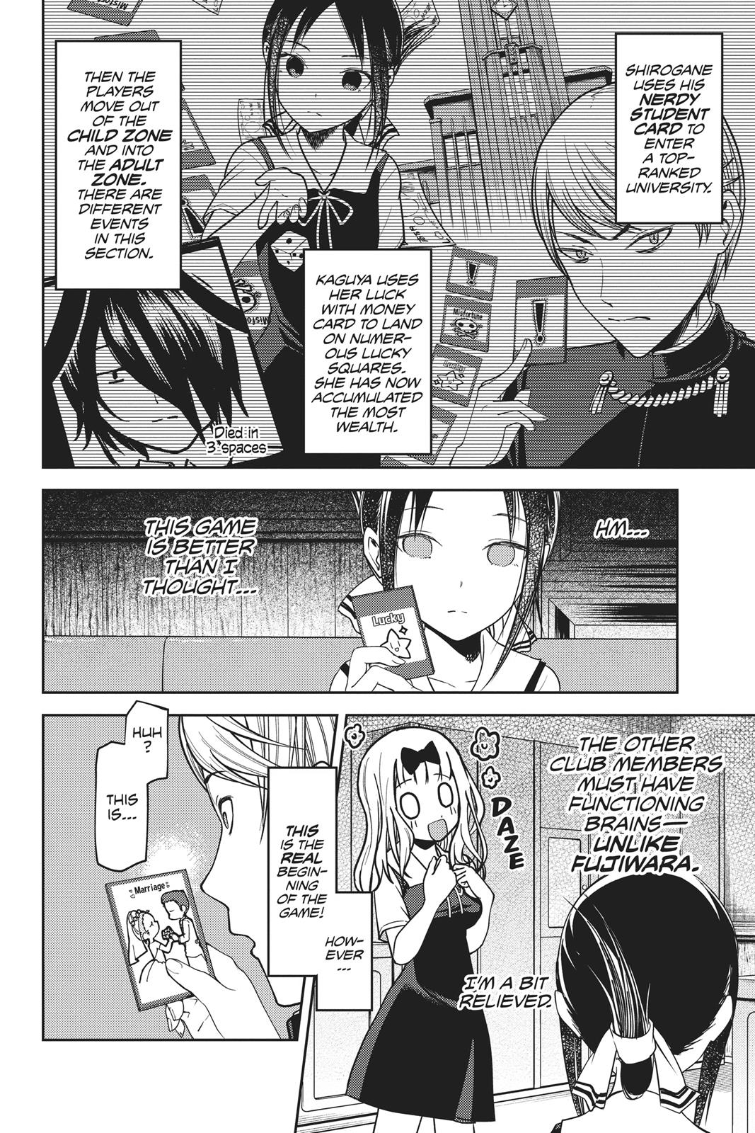 Kaguya-sama: Love is War Chapter 57 - Page 8