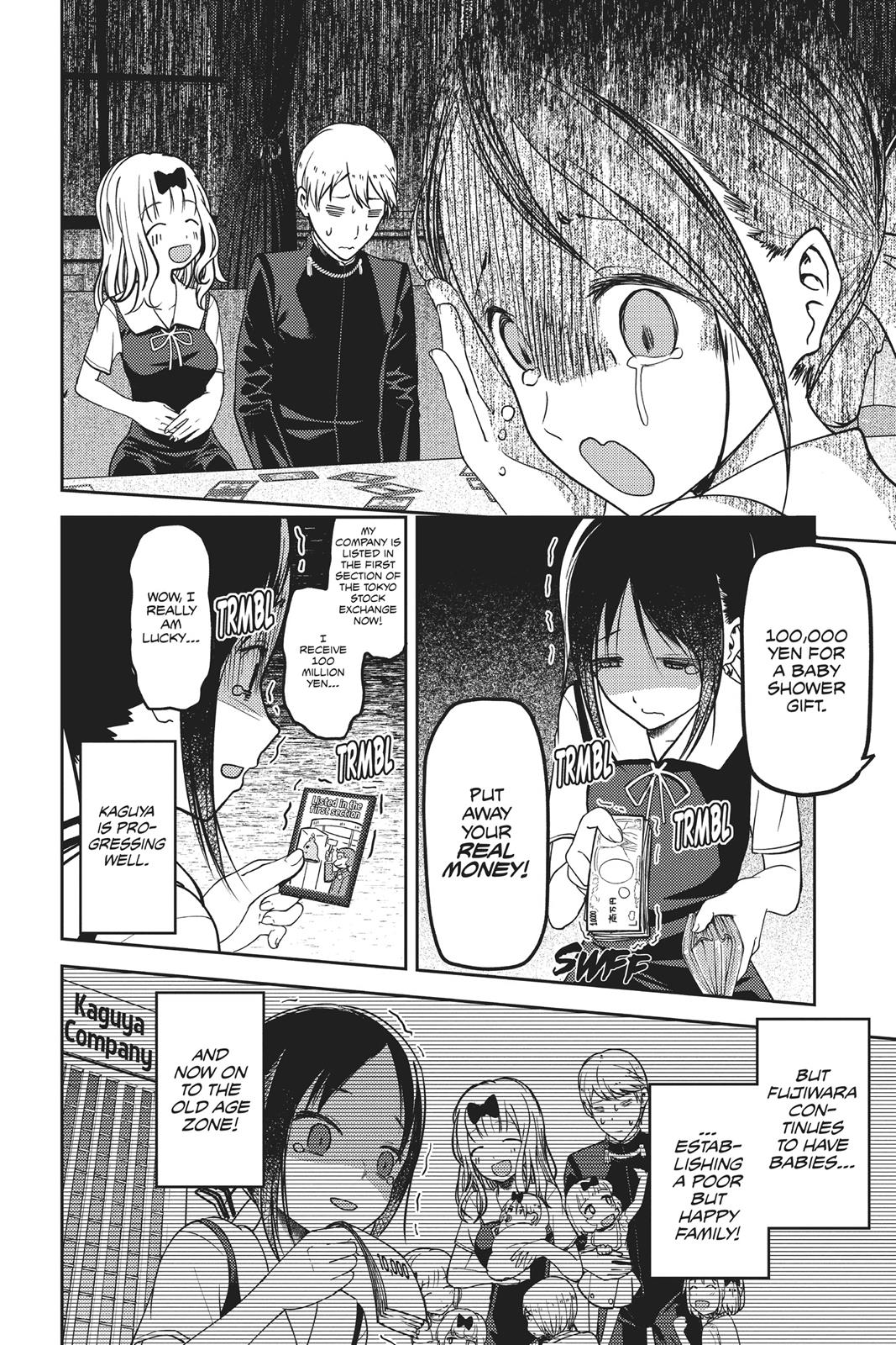 Kaguya-sama: Love is War Chapter 57 - Page 12