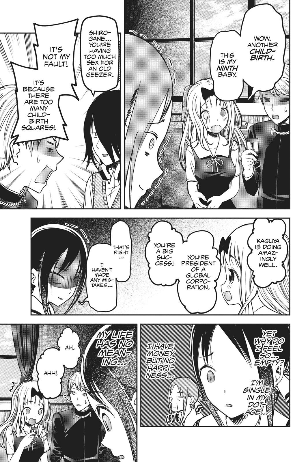 Kaguya-sama: Love is War Chapter 57 - Page 13
