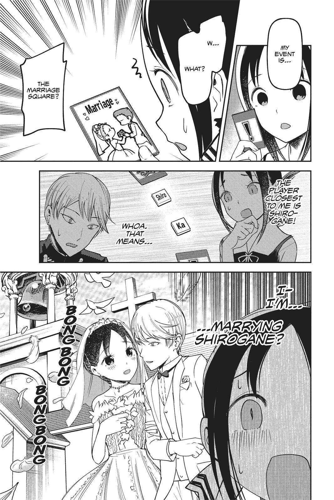 Kaguya-sama: Love is War Chapter 57 - Page 15