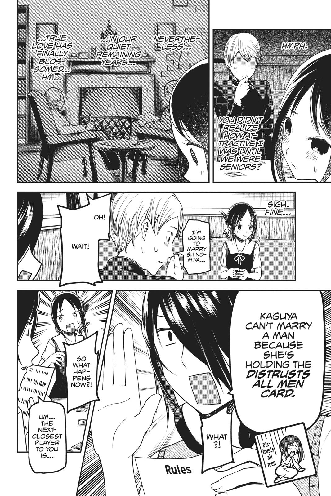 Kaguya-sama: Love is War Chapter 57 - Page 16
