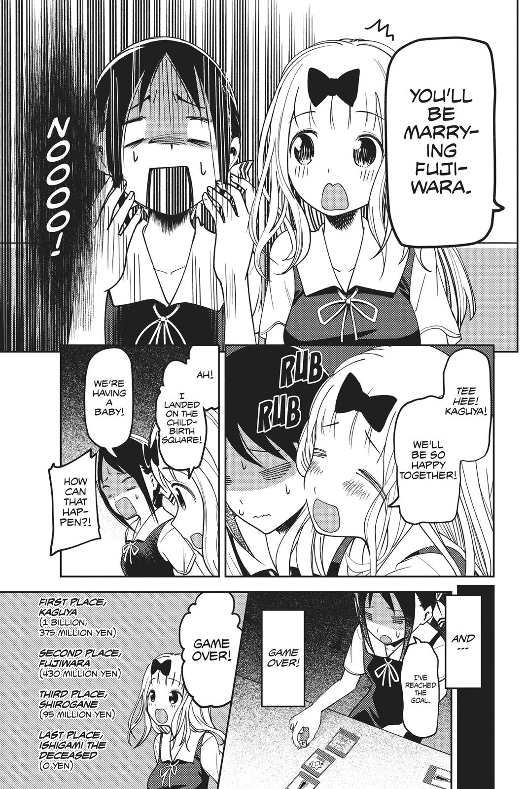 Kaguya-sama: Love is War Chapter 57 - Page 17