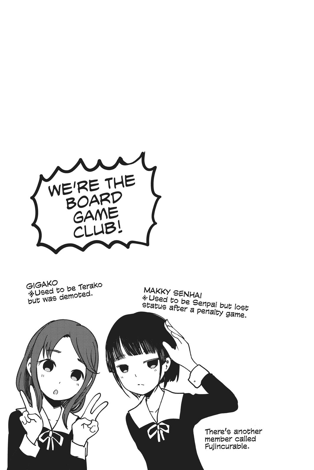 Kaguya-sama: Love is War Chapter 57 - Page 19