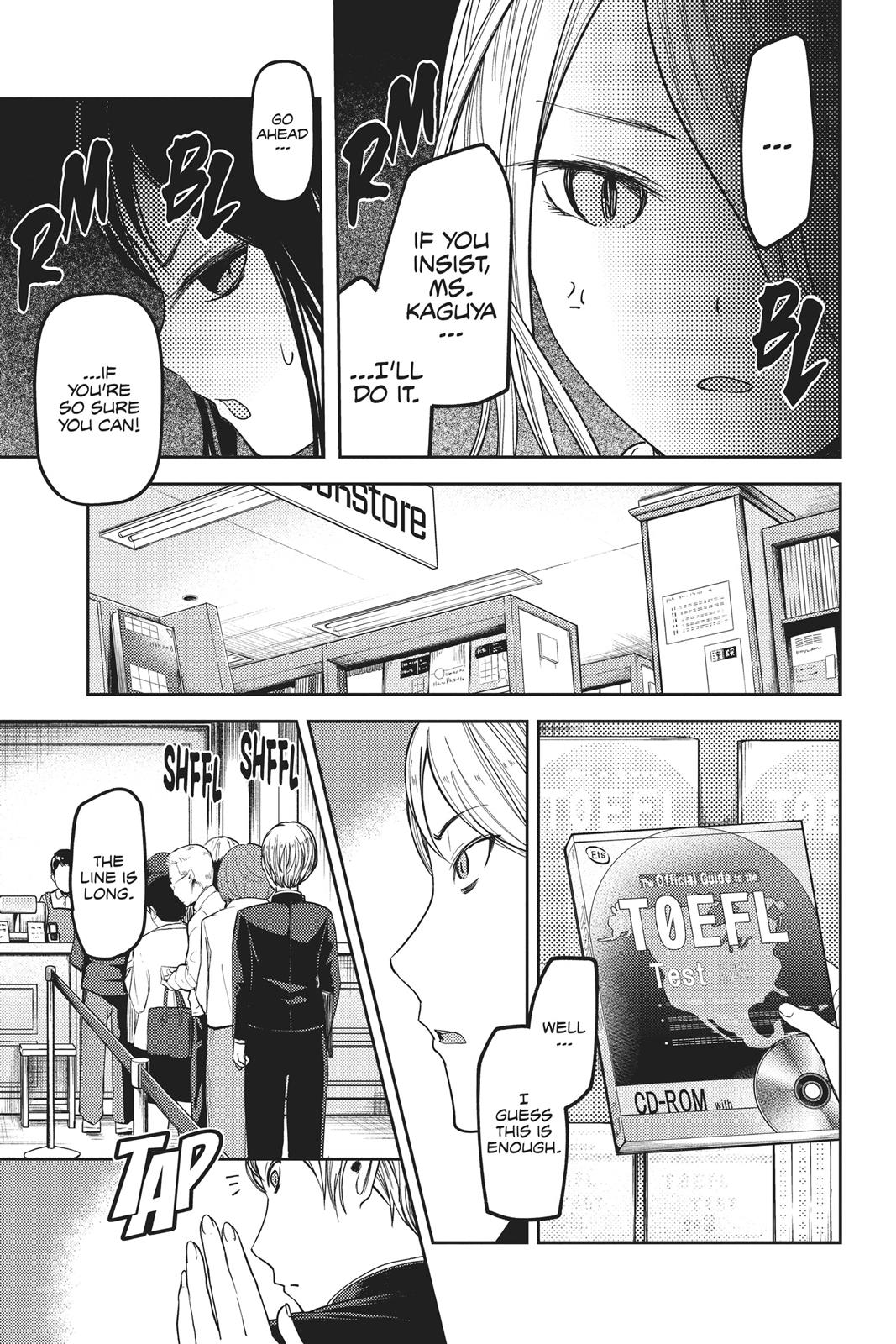 Kaguya-sama: Love is War Chapter 58 - Page 3