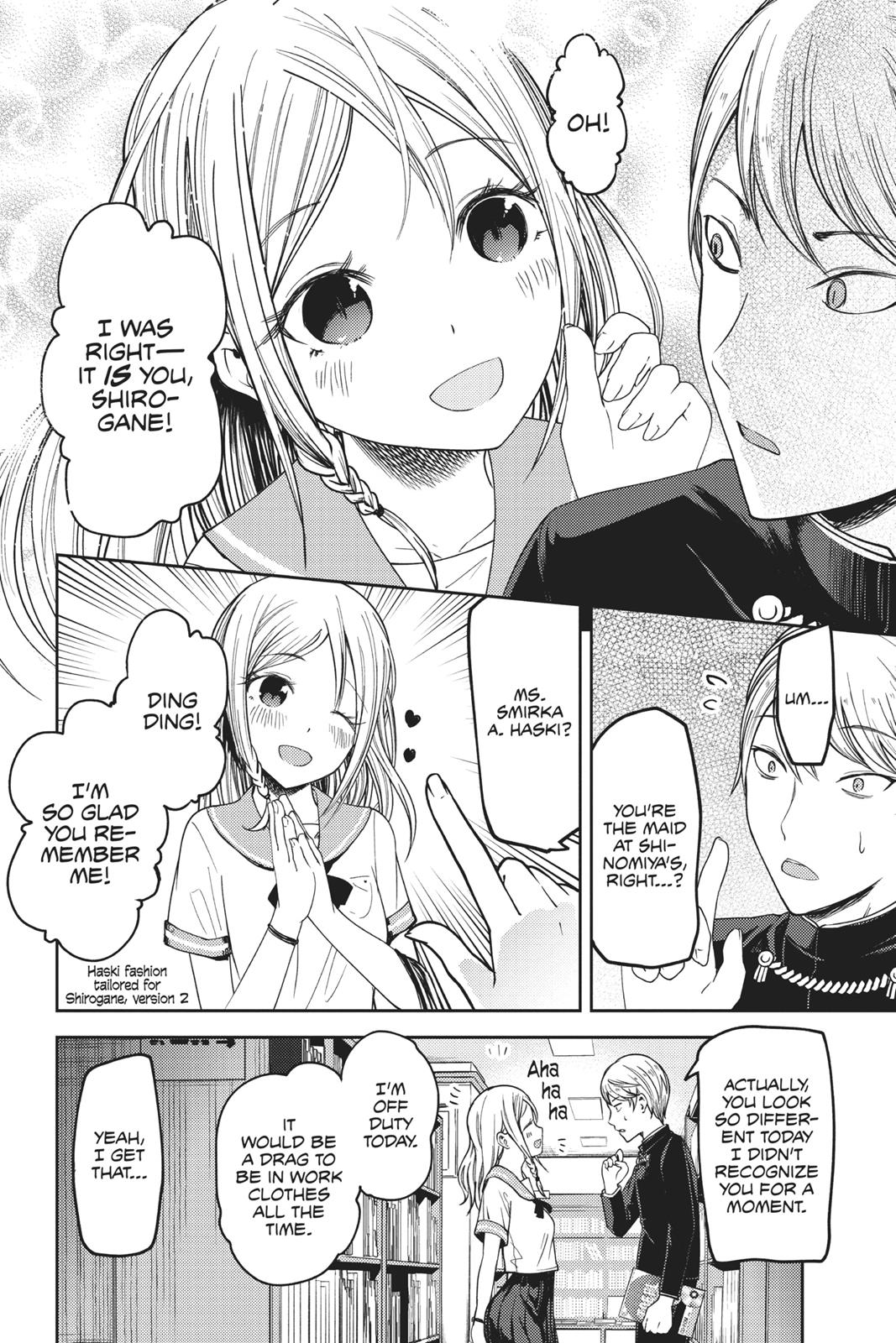Kaguya-sama: Love is War Chapter 58 - Page 4