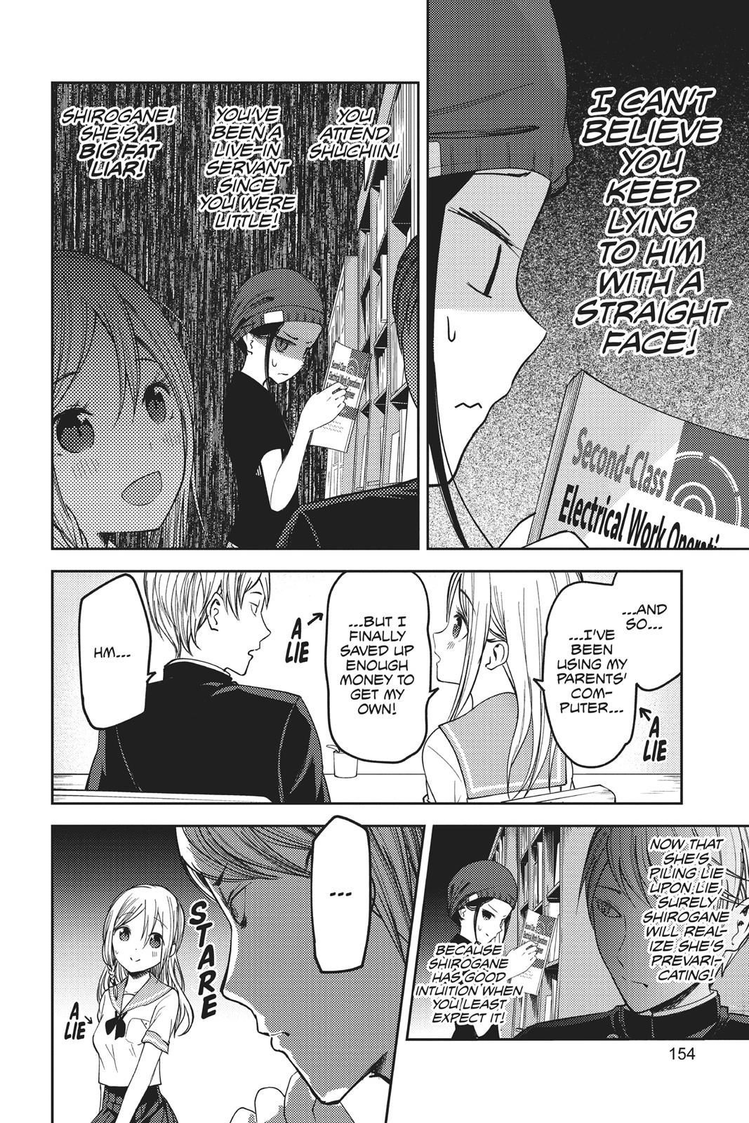 Kaguya-sama: Love is War Chapter 58 - Page 8