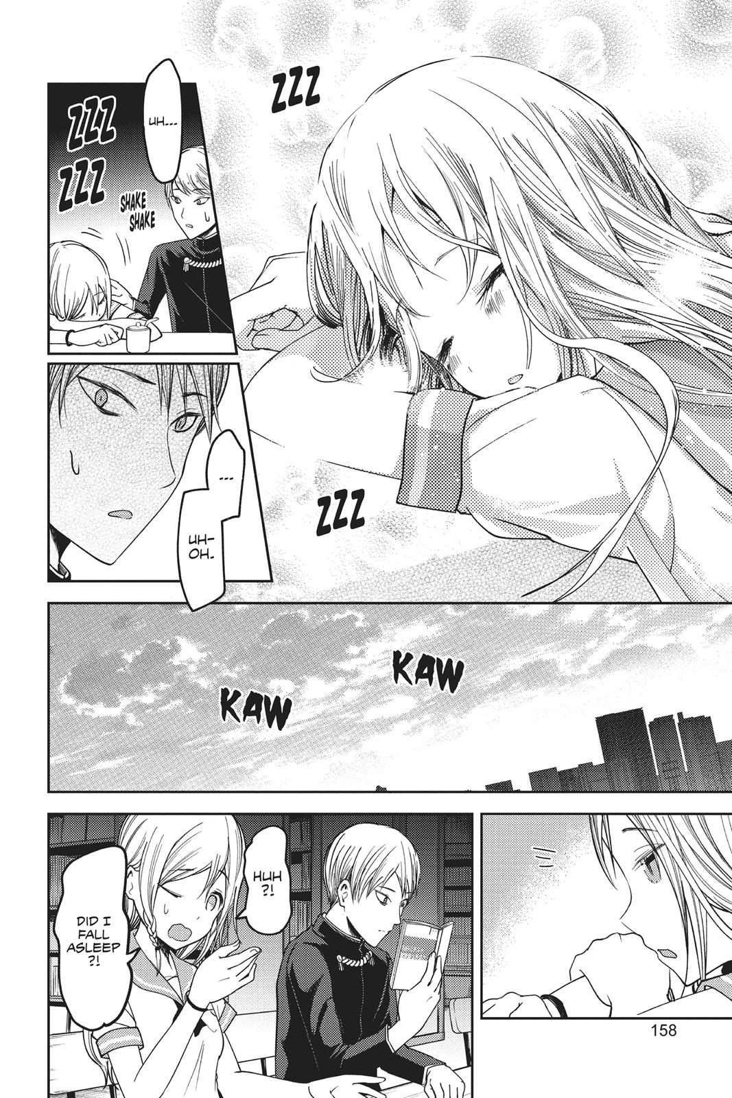Kaguya-sama: Love is War Chapter 58 - Page 12