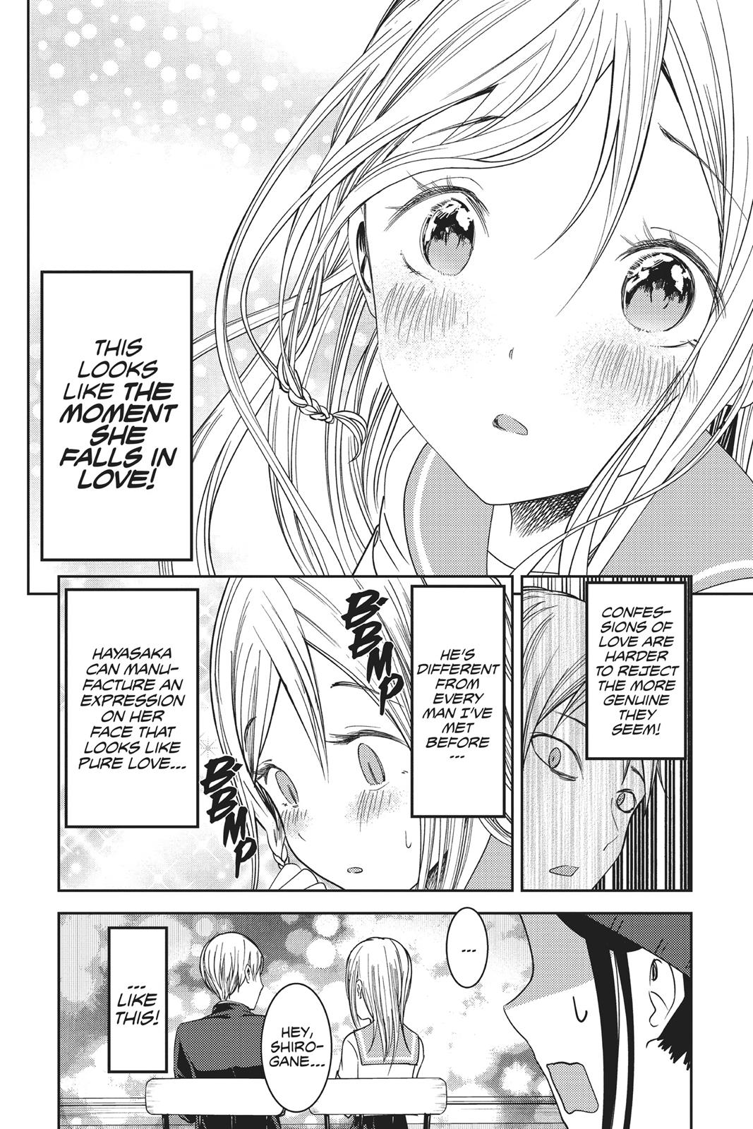 Kaguya-sama: Love is War Chapter 58 - Page 14
