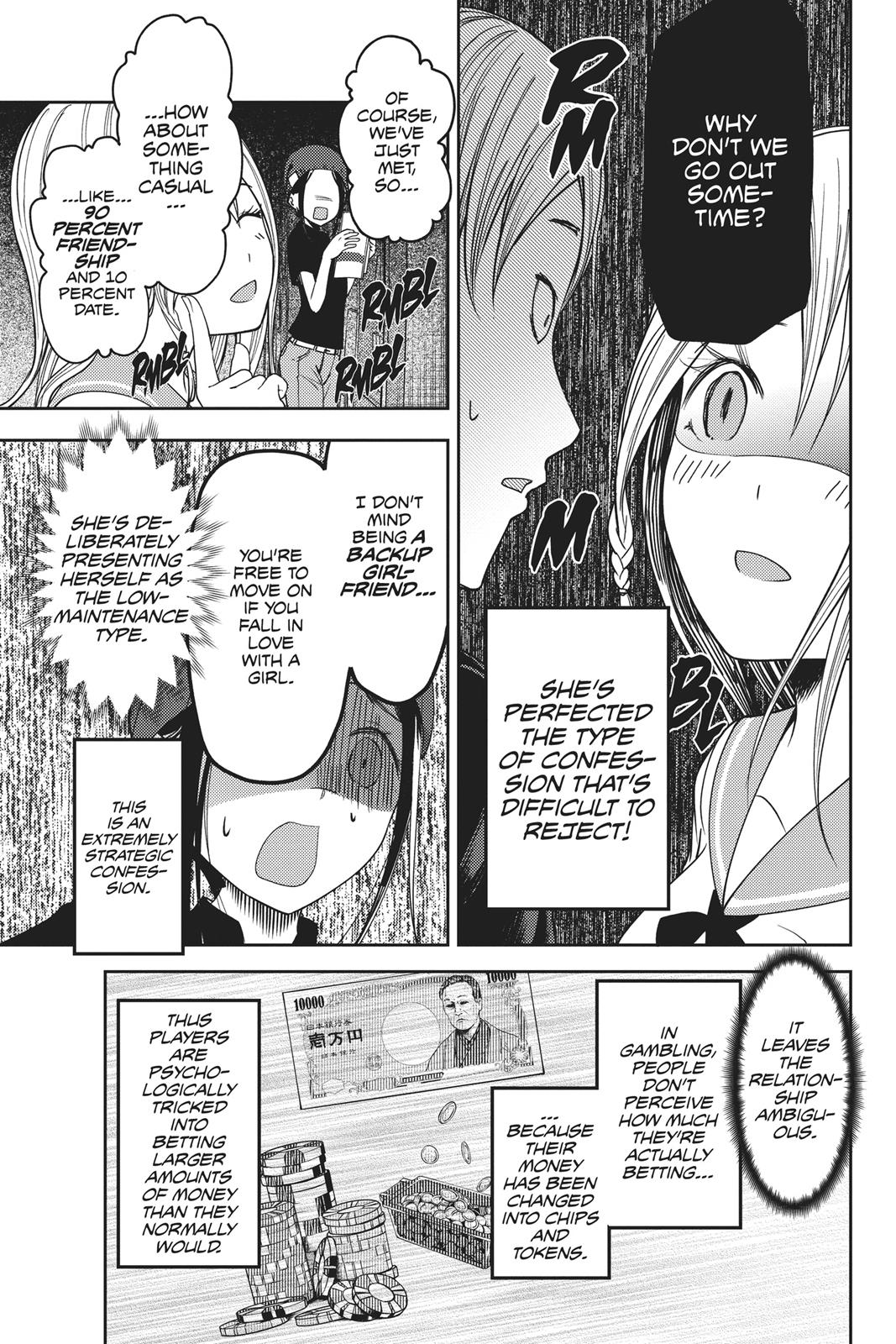 Kaguya-sama: Love is War Chapter 58 - Page 15