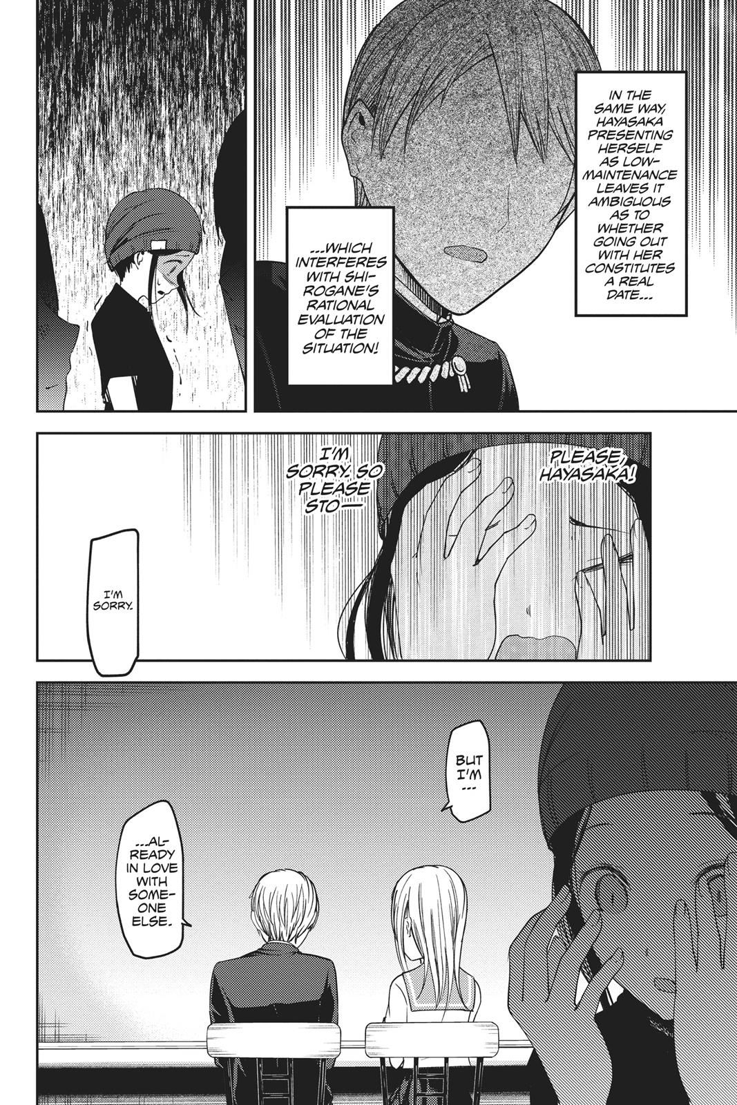 Kaguya-sama: Love is War Chapter 58 - Page 16