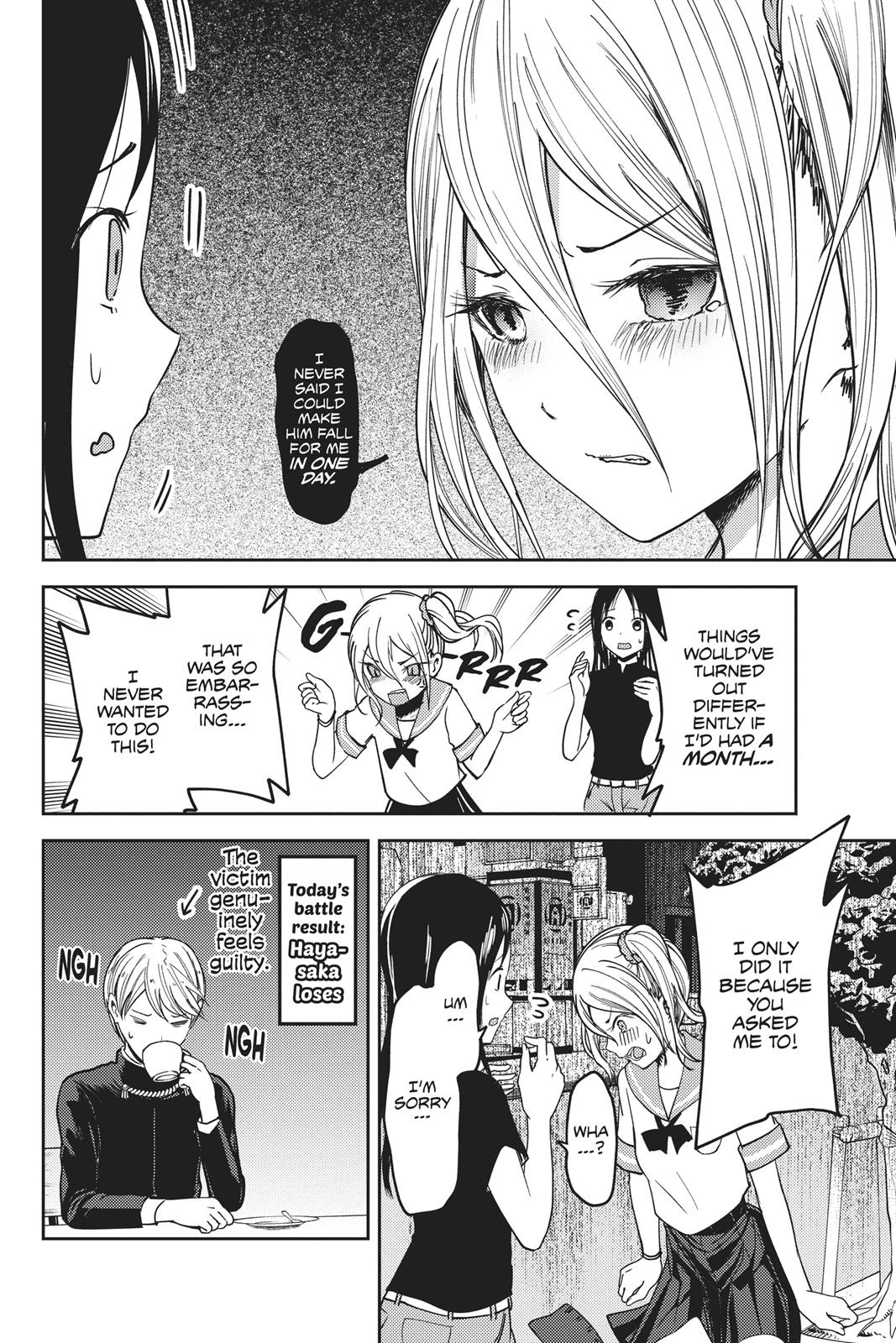 Kaguya-sama: Love is War Chapter 58 - Page 18
