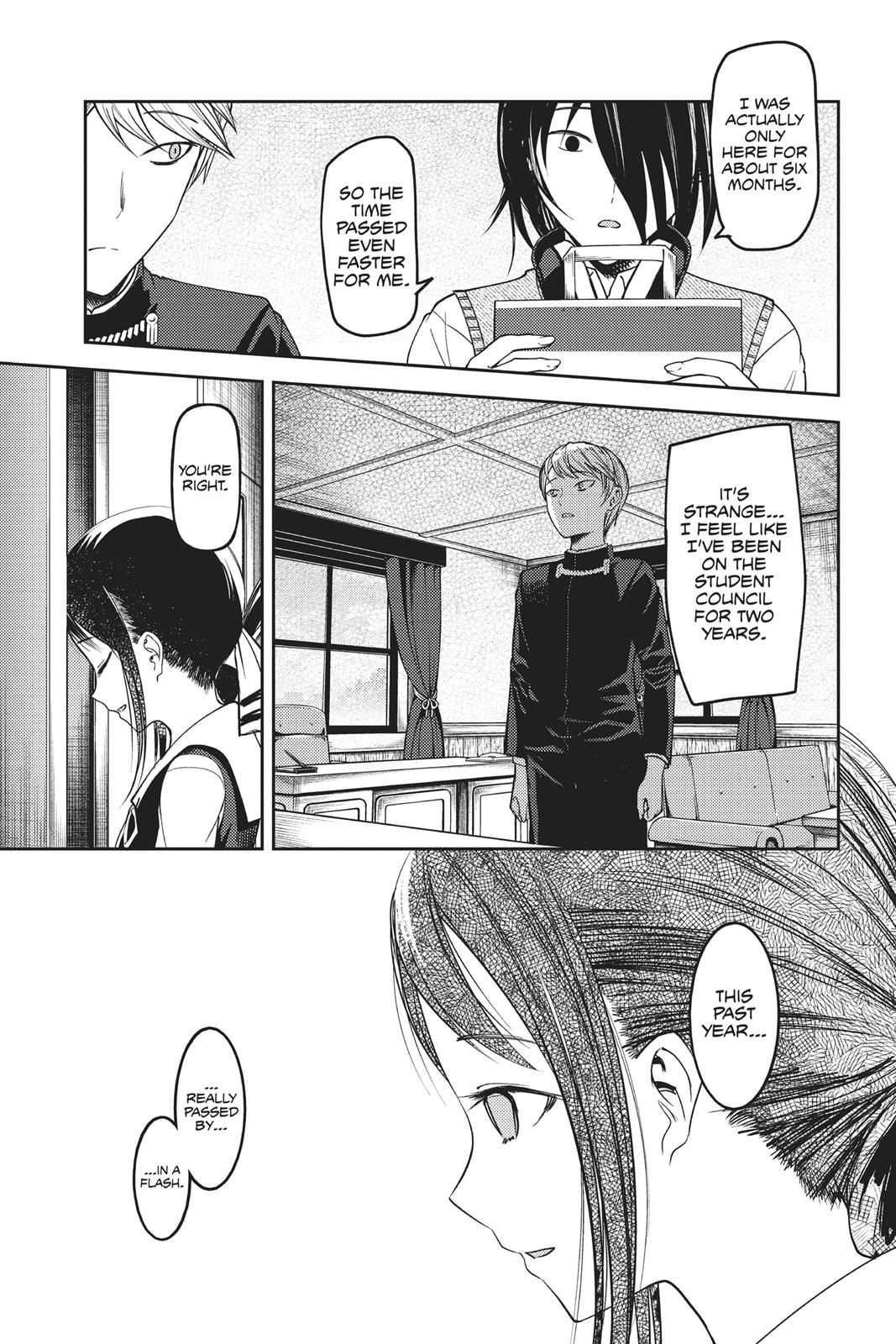Kaguya-sama: Love is War Chapter 59 - Page 3