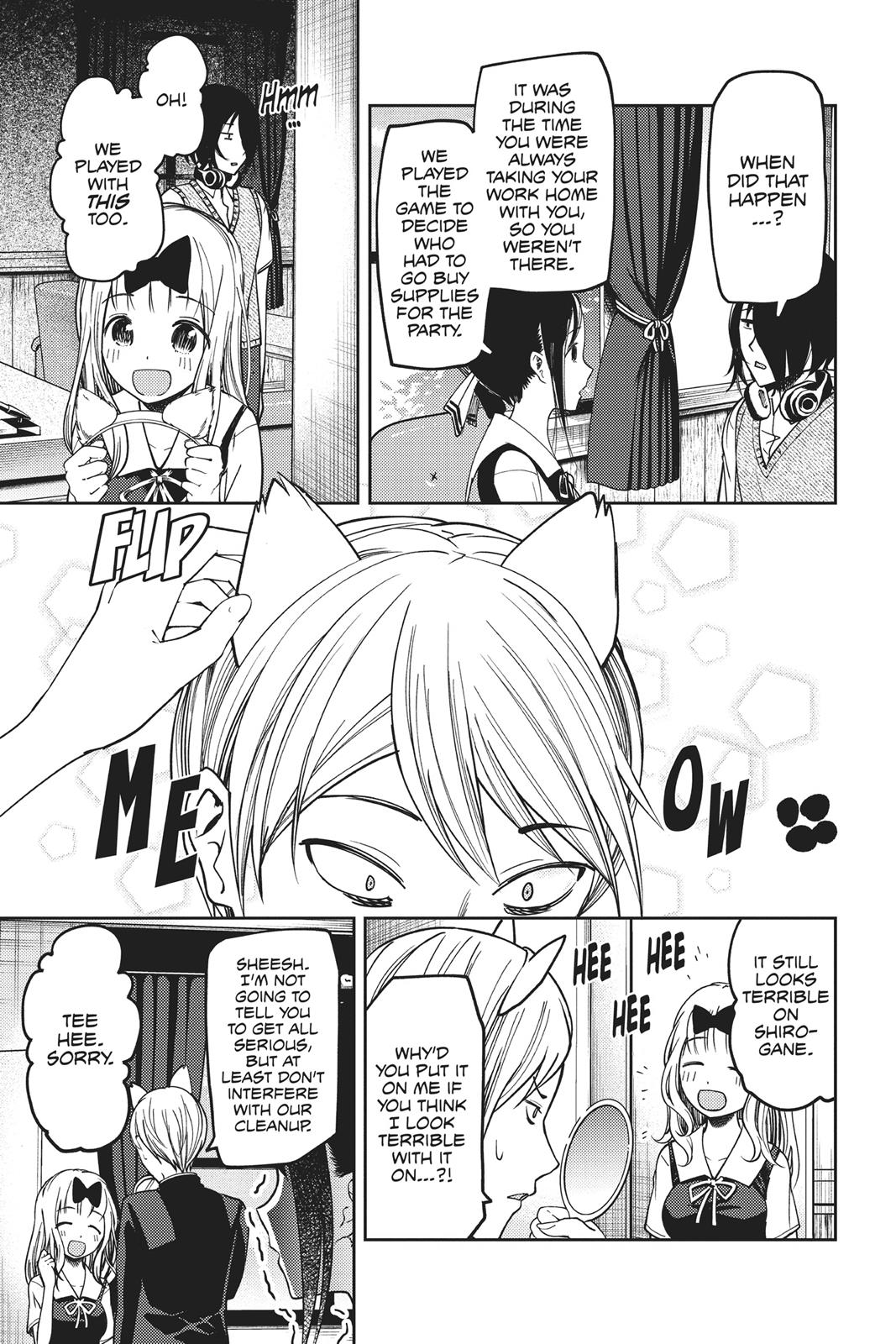 Kaguya-sama: Love is War Chapter 59 - Page 7