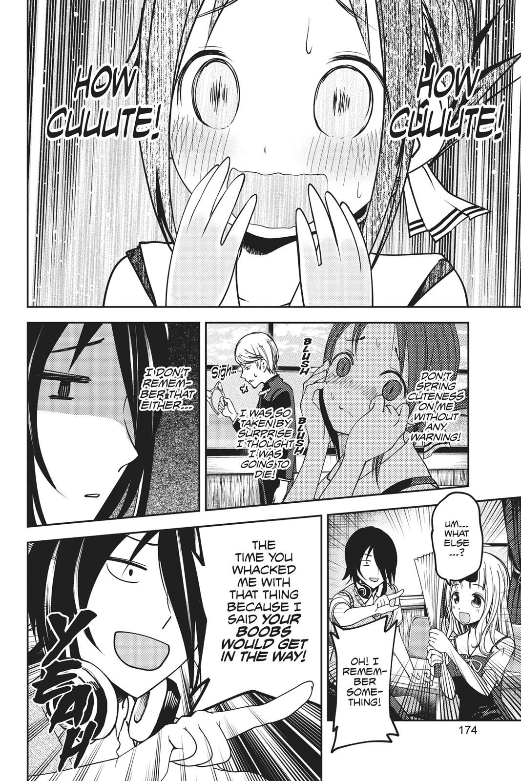 Kaguya-sama: Love is War Chapter 59 - Page 8