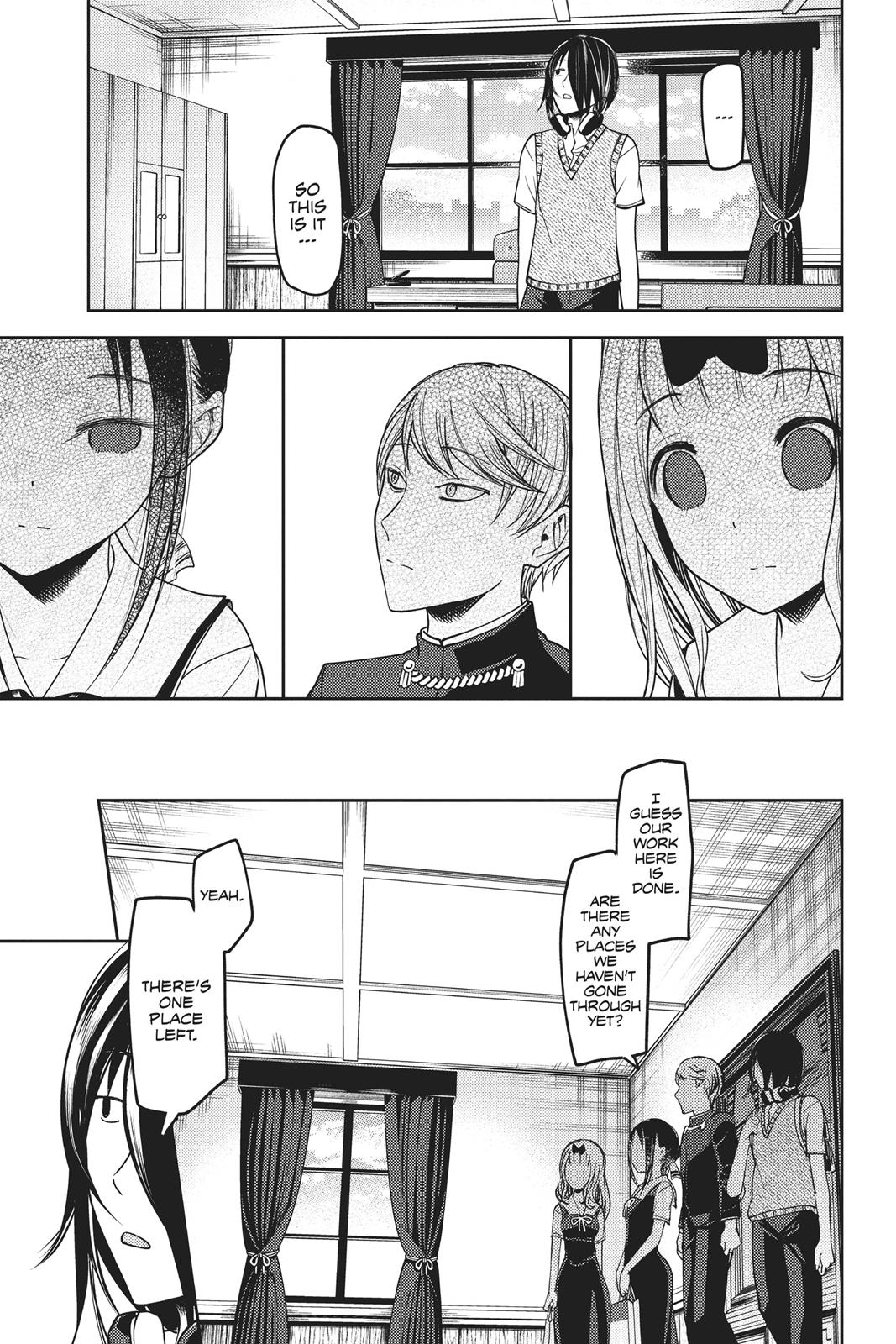 Kaguya-sama: Love is War Chapter 59 - Page 13