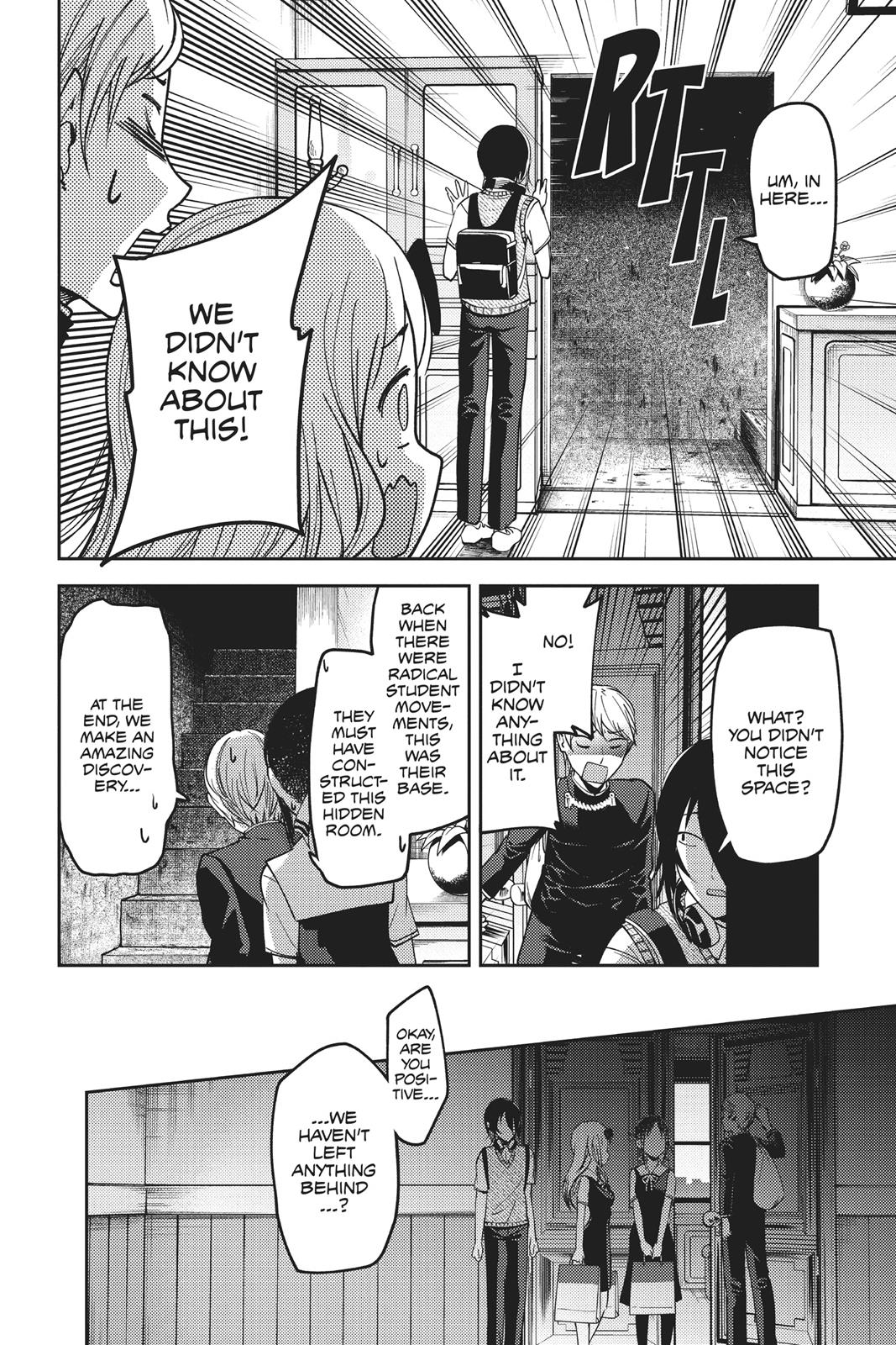 Kaguya-sama: Love is War Chapter 59 - Page 14