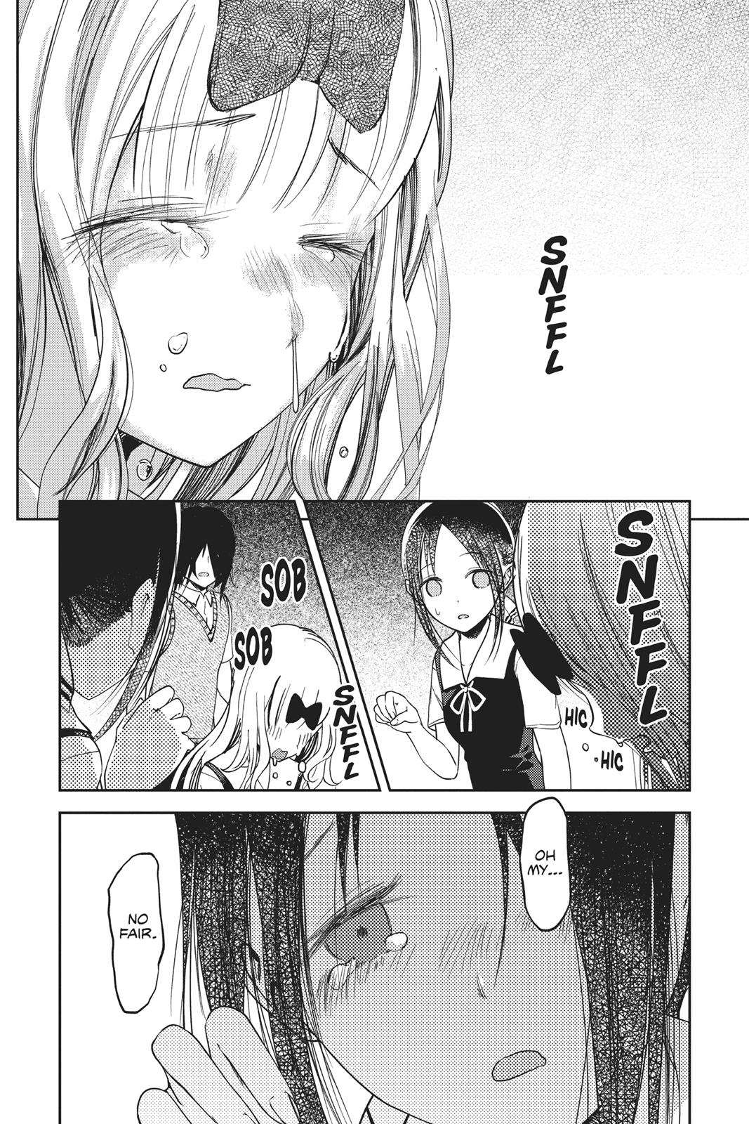 Kaguya-sama: Love is War Chapter 59 - Page 16