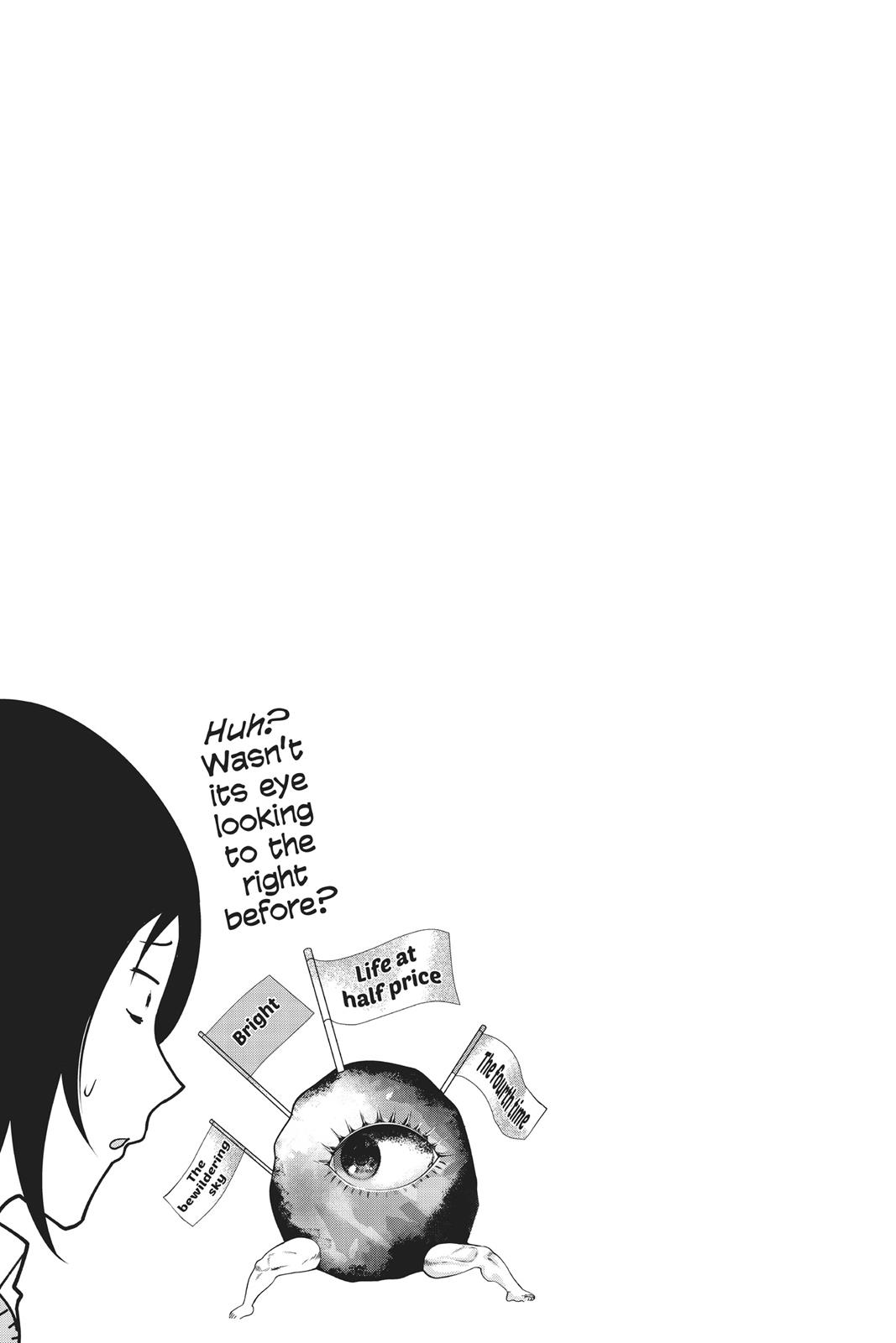 Kaguya-sama: Love is War Chapter 59 - Page 19