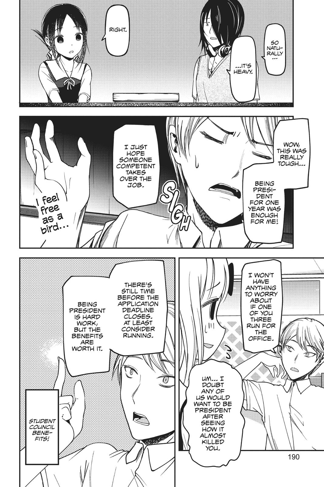 Kaguya-sama: Love is War Chapter 60 - Page 4