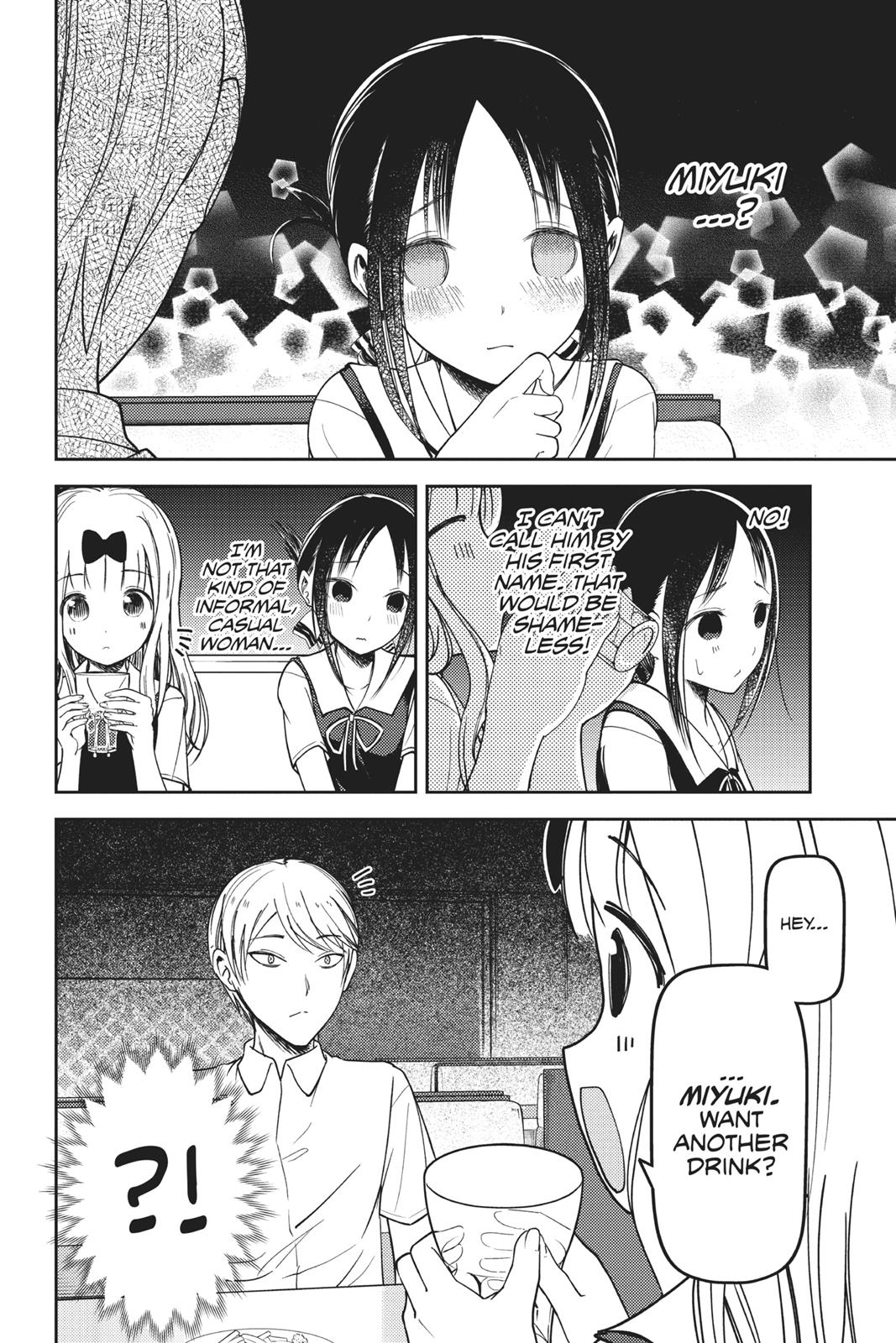 Kaguya-sama: Love is War Chapter 60 - Page 8