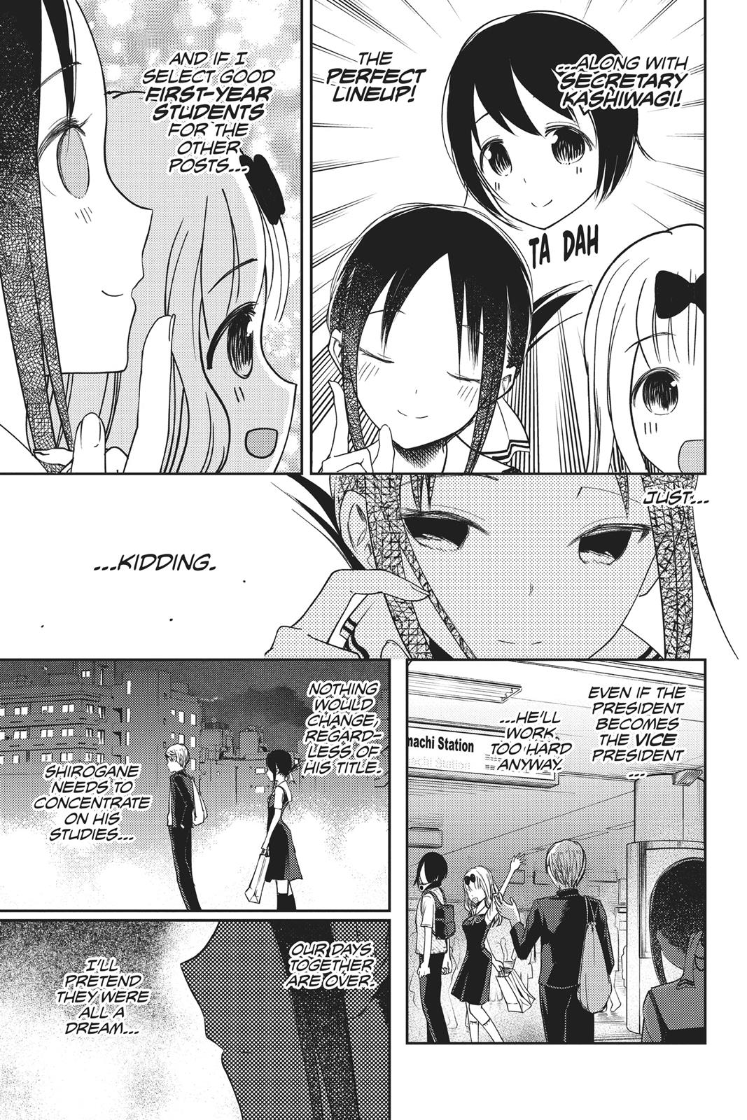 Kaguya-sama: Love is War Chapter 60 - Page 13
