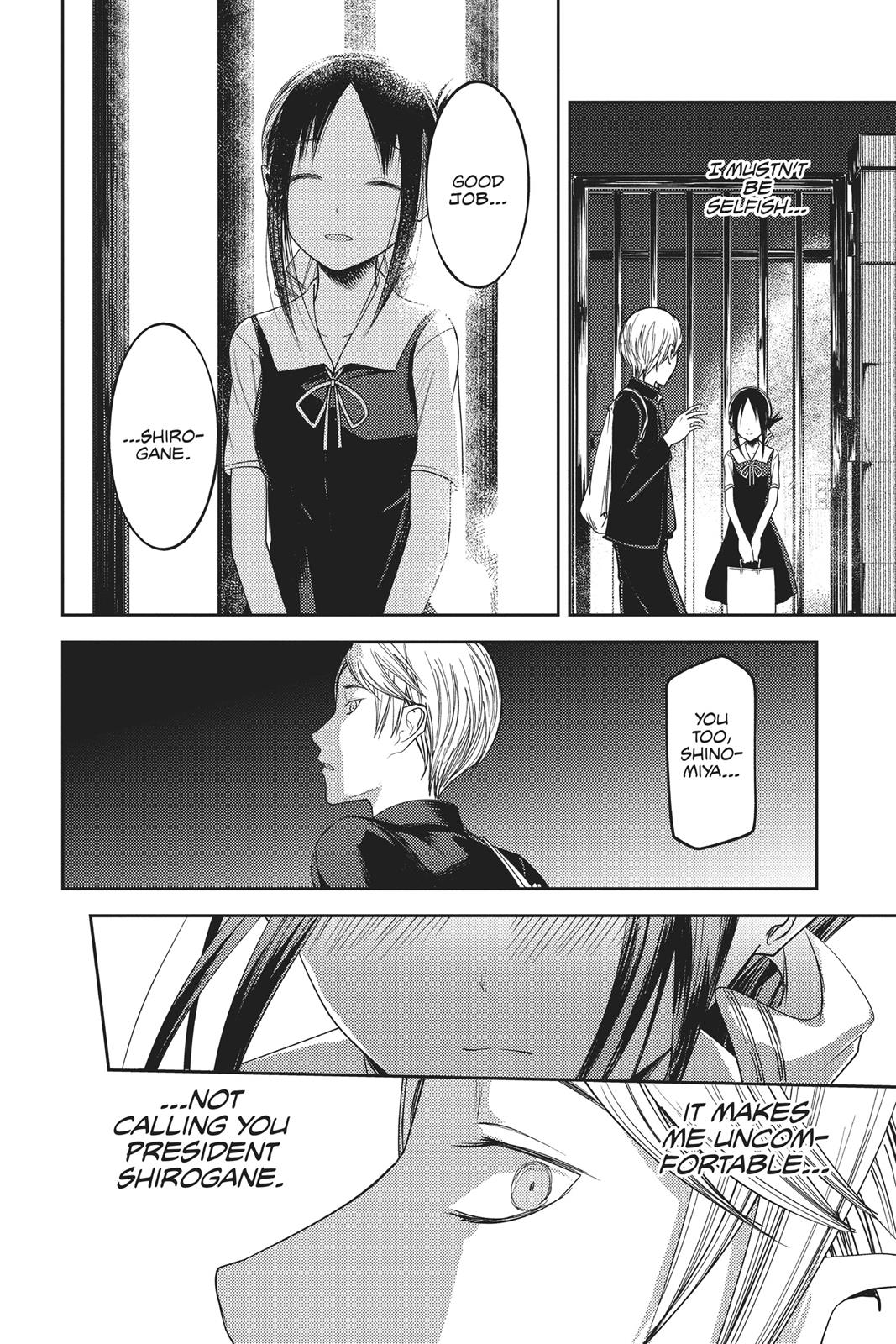Kaguya-sama: Love is War Chapter 60 - Page 14