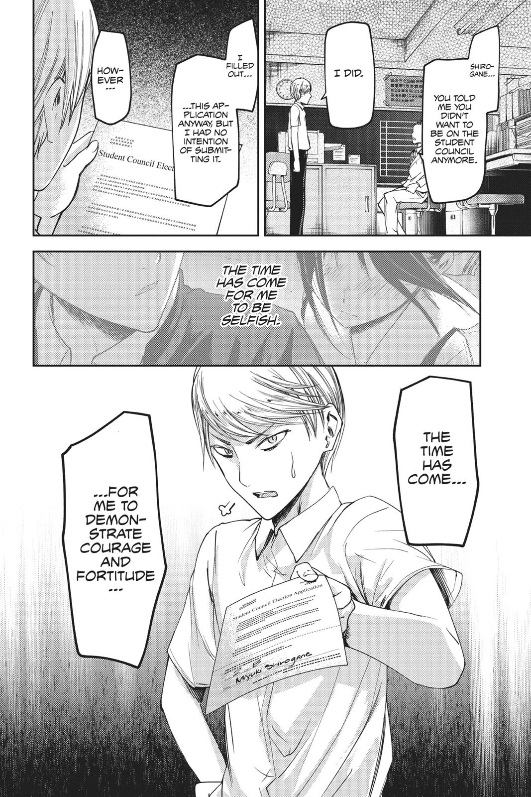 Kaguya-sama: Love is War Chapter 60 - Page 18