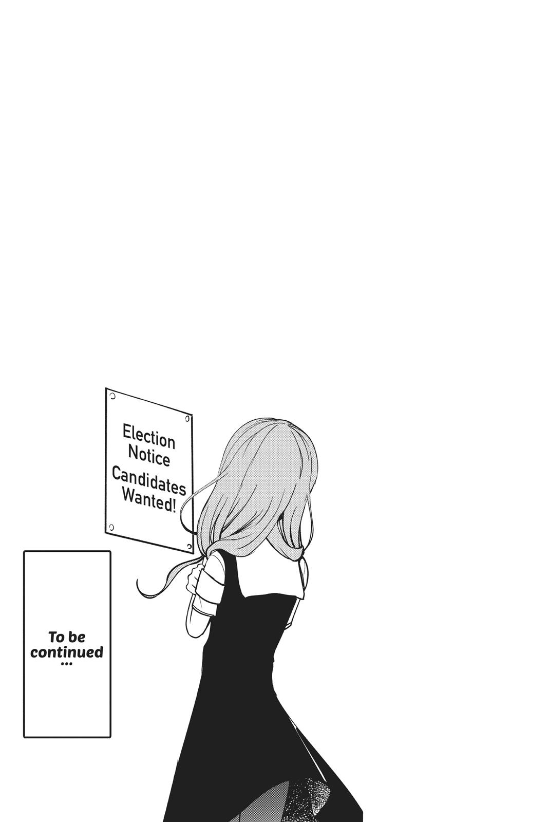 Kaguya-sama: Love is War Chapter 60 - Page 19