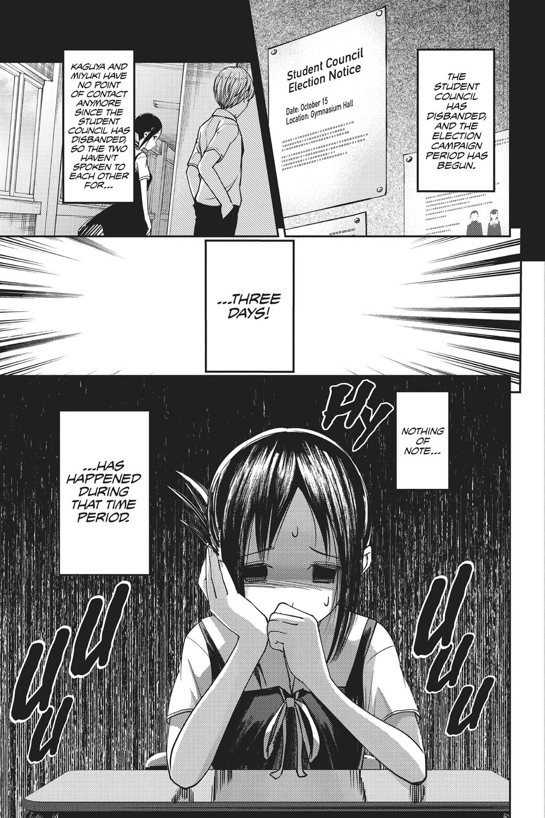 Kaguya-sama: Love is War Chapter 61 - Page 8