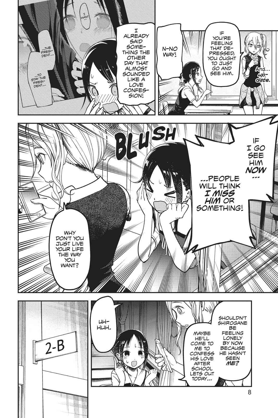 Kaguya-sama: Love is War Chapter 61 - Page 9
