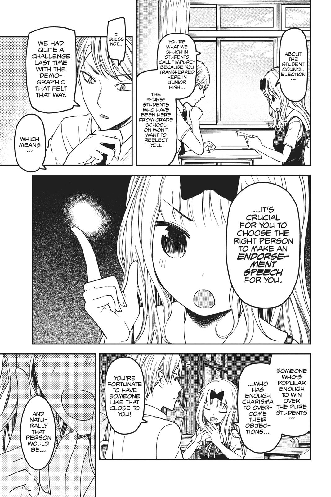 Kaguya-sama: Love is War Chapter 61 - Page 10