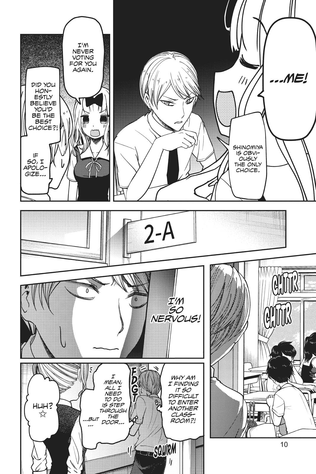 Kaguya-sama: Love is War Chapter 61 - Page 11