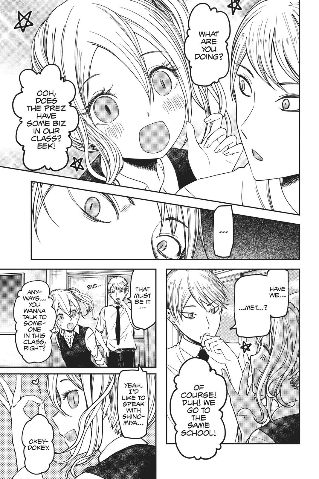 Kaguya-sama: Love is War Chapter 61 - Page 12