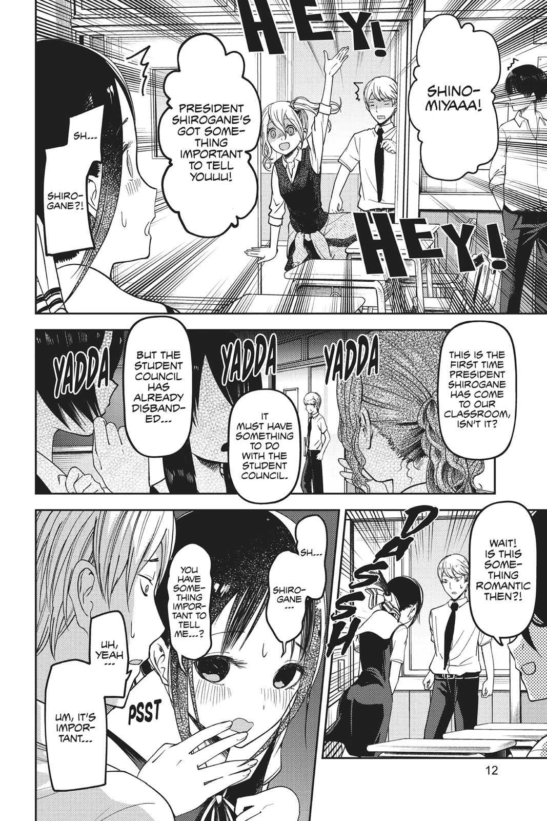 Kaguya-sama: Love is War Chapter 61 - Page 13