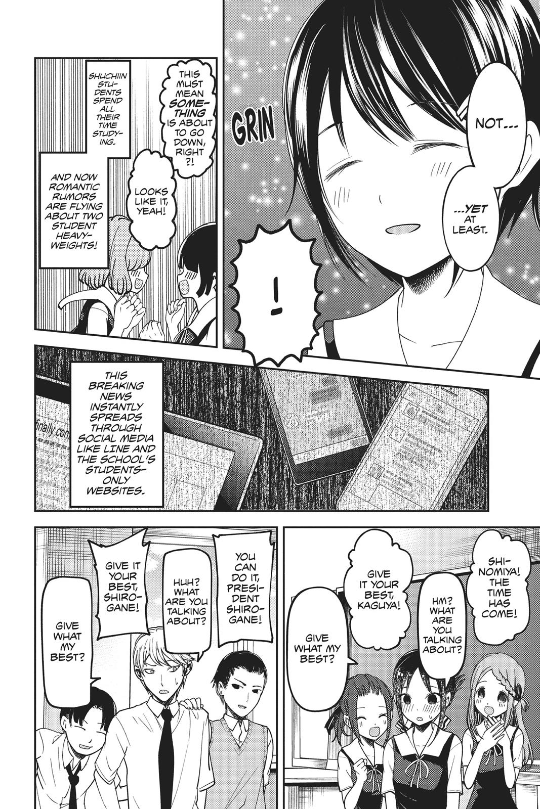 Kaguya-sama: Love is War Chapter 61 - Page 15