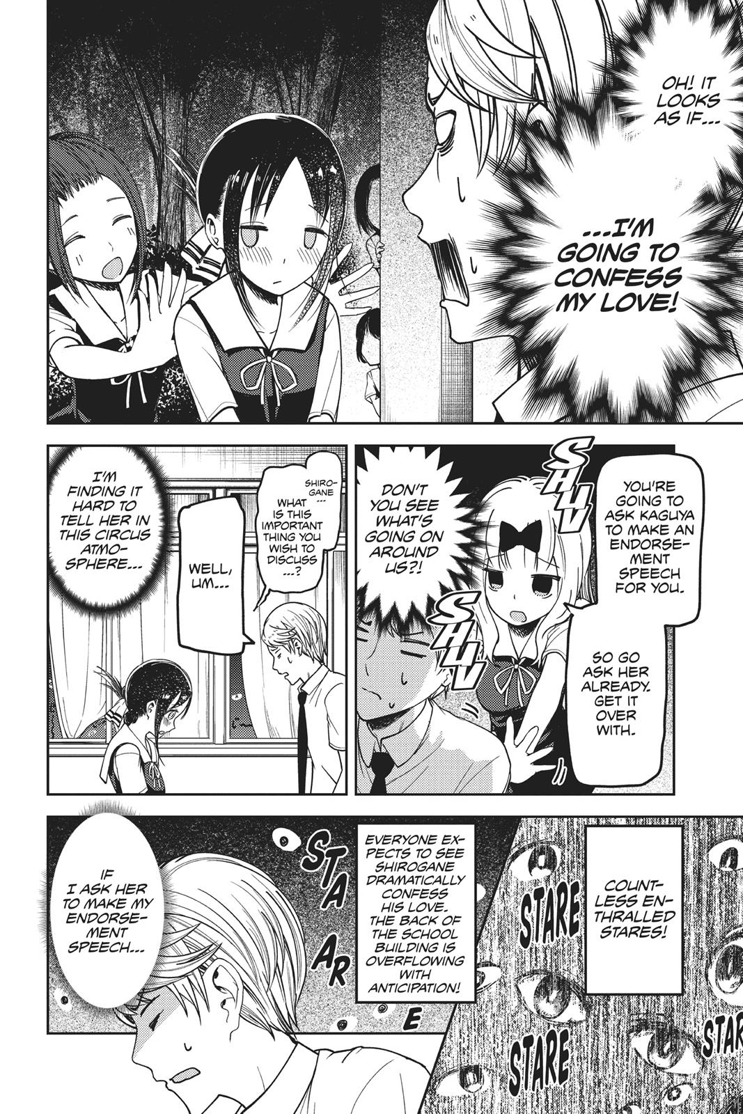 Kaguya-sama: Love is War Chapter 61 - Page 17