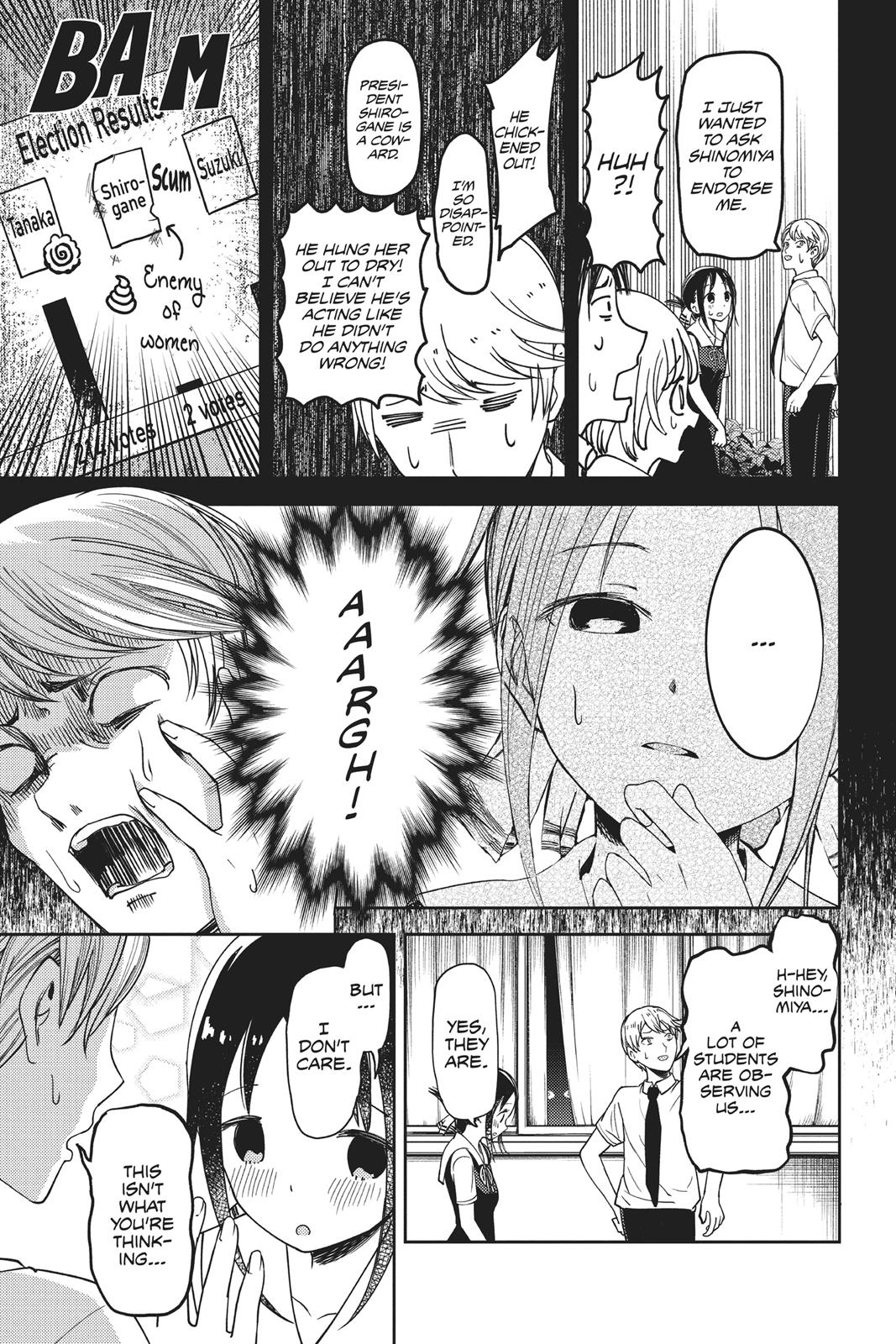 Kaguya-sama: Love is War Chapter 61 - Page 18