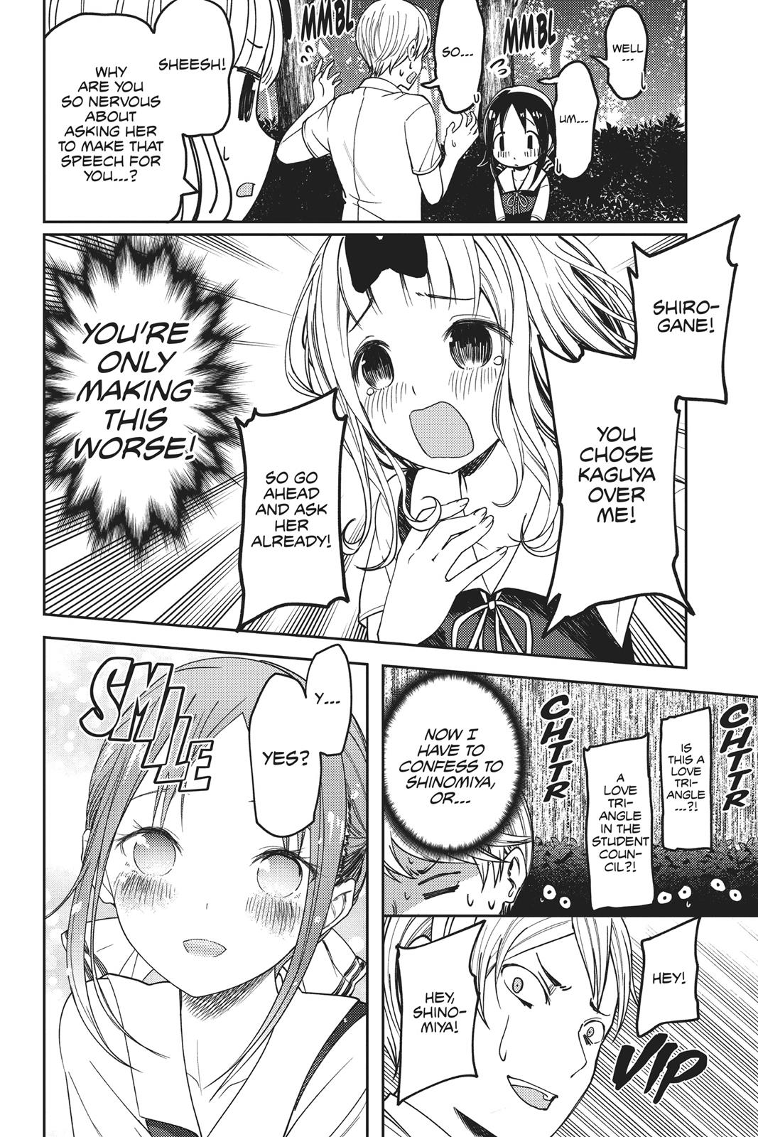 Kaguya-sama: Love is War Chapter 61 - Page 19