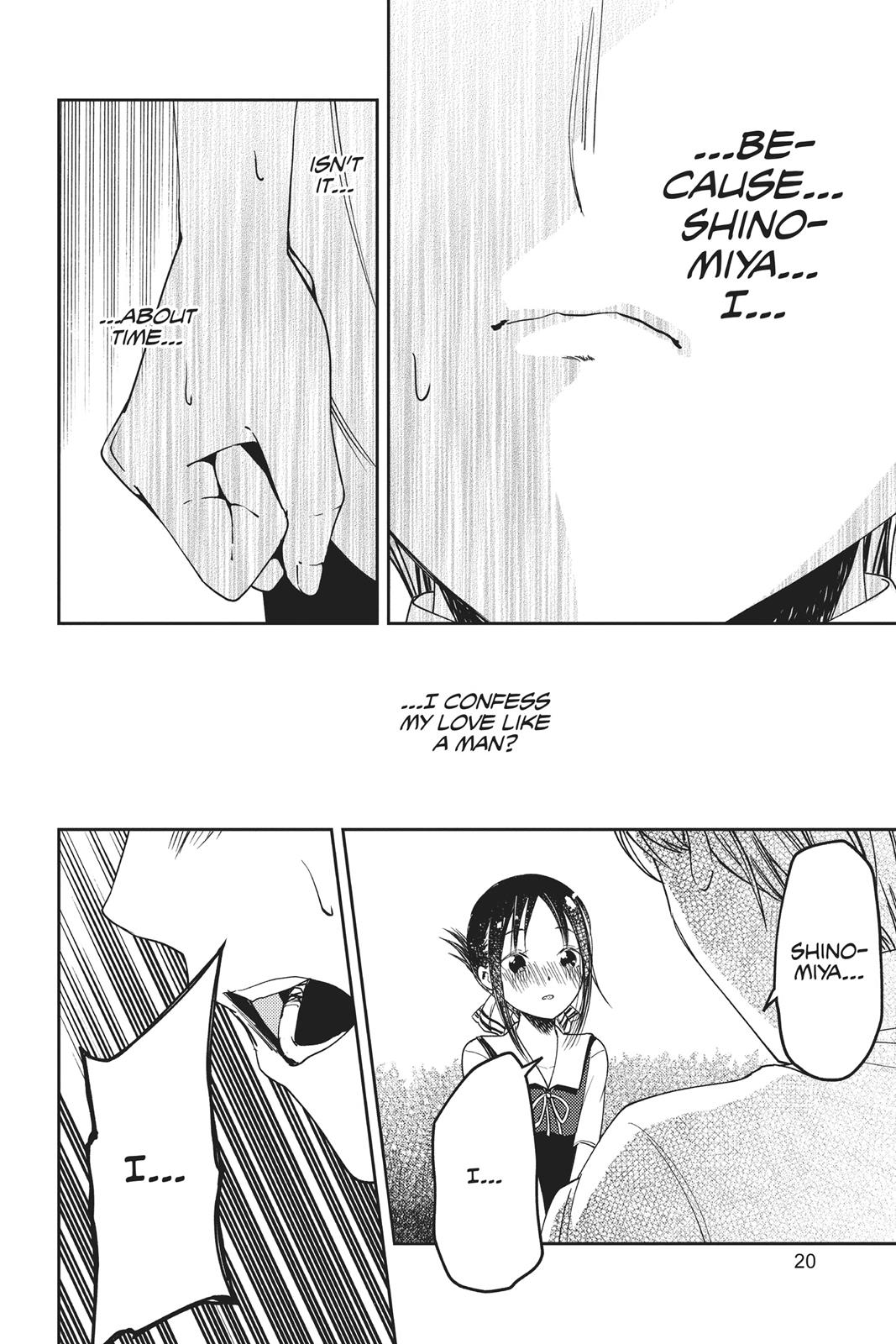 Kaguya-sama: Love is War Chapter 61 - Page 21