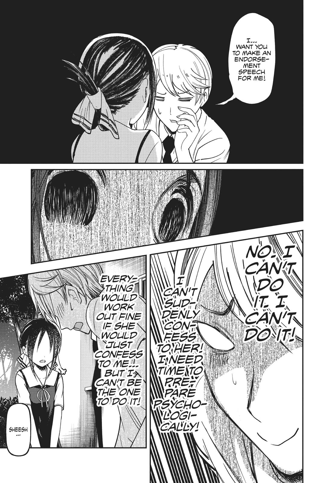 Kaguya-sama: Love is War Chapter 61 - Page 22