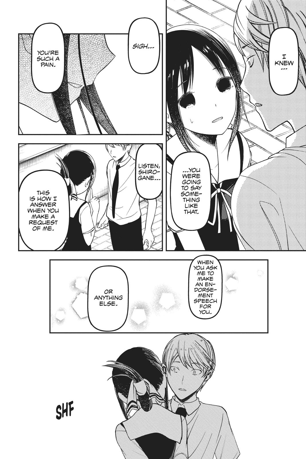 Kaguya-sama: Love is War Chapter 61 - Page 23