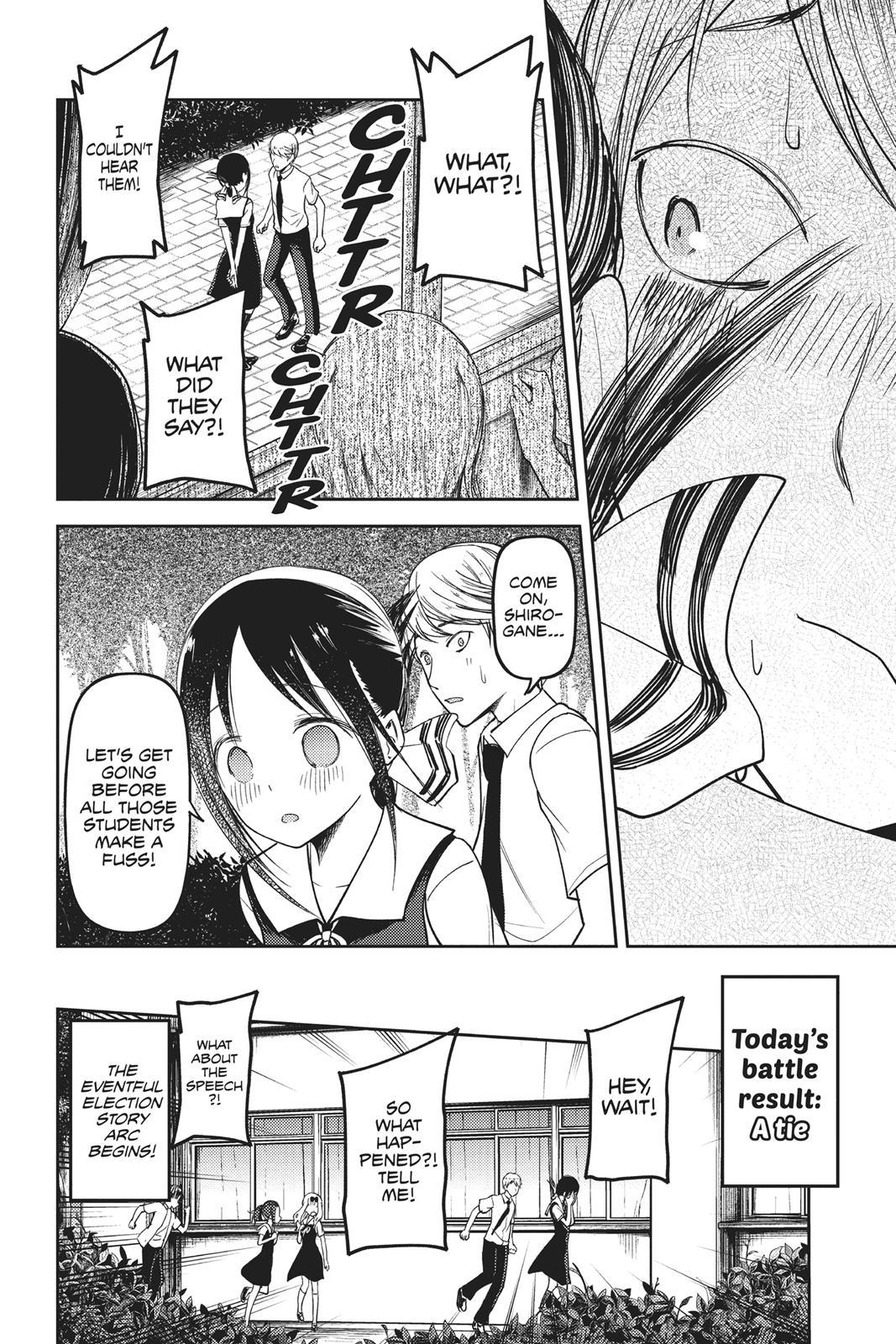 Kaguya-sama: Love is War Chapter 61 - Page 25