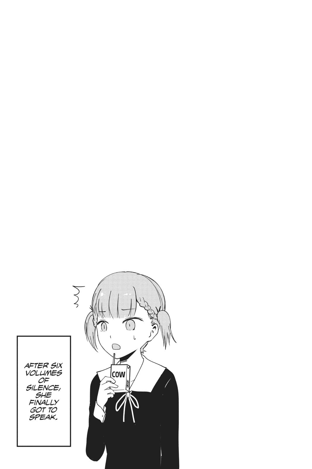 Kaguya-sama: Love is War Chapter 61 - Page 26