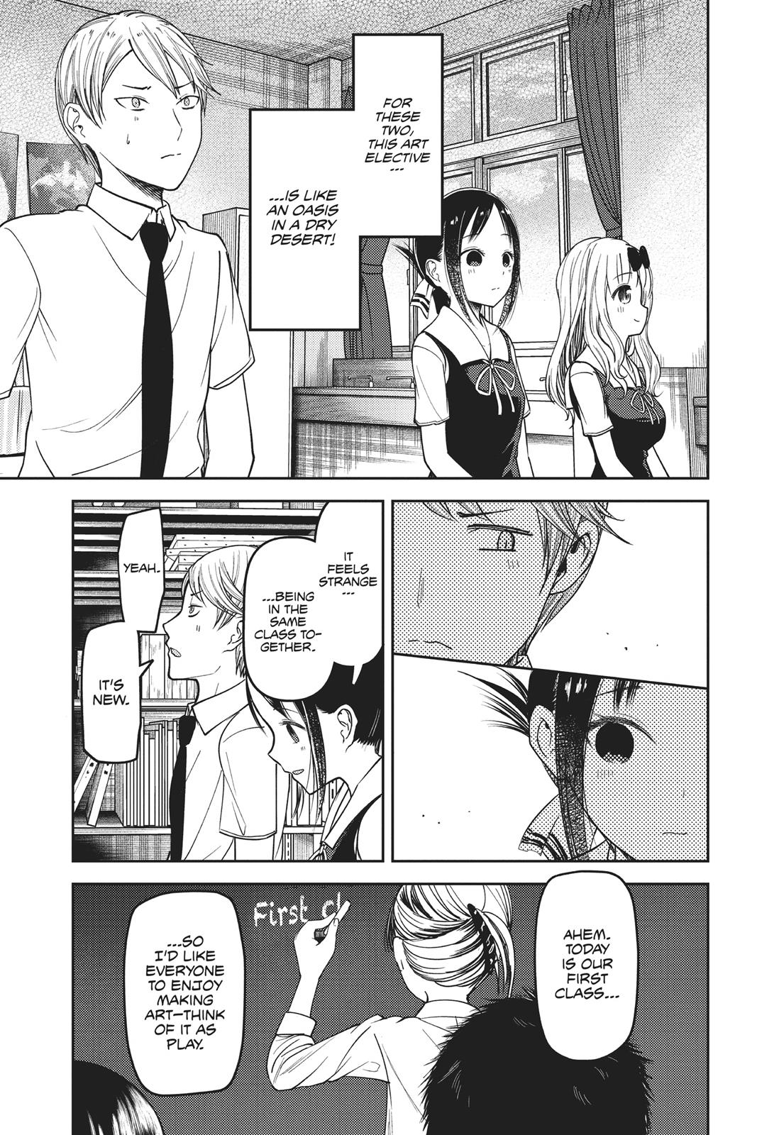 Kaguya-sama: Love is War Chapter 62 - Page 3