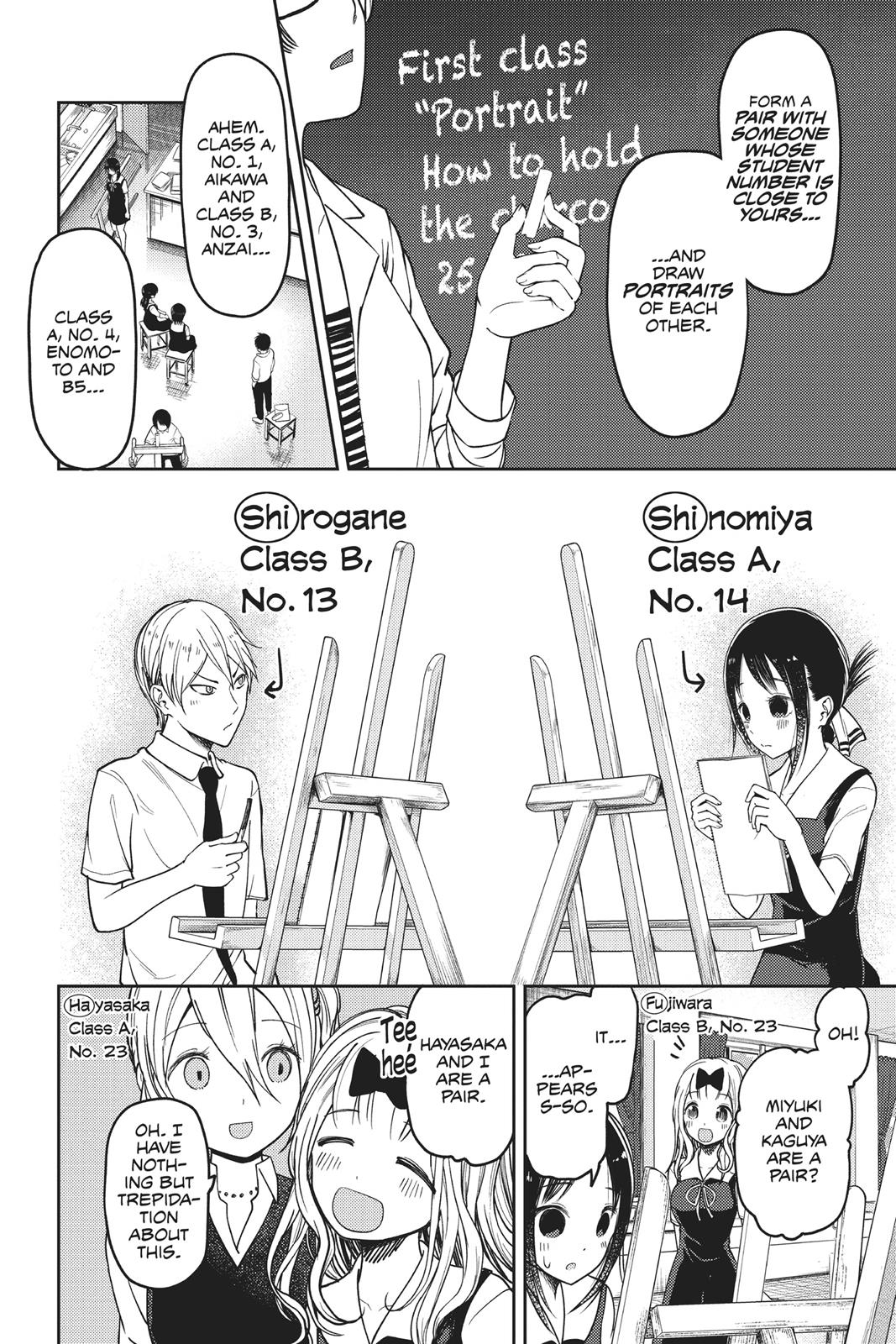 Kaguya-sama: Love is War Chapter 62 - Page 4