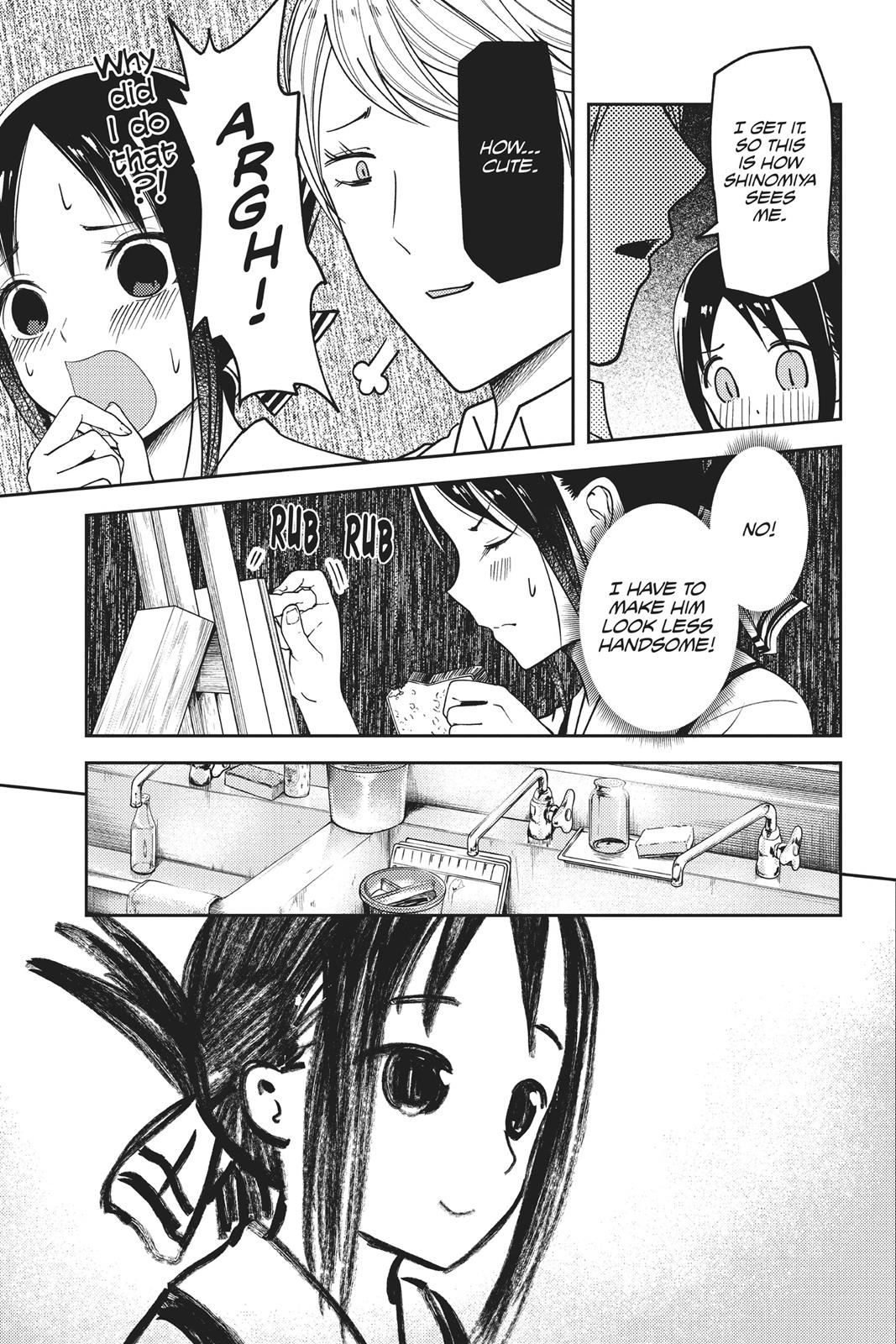 Kaguya-sama: Love is War Chapter 62 - Page 7