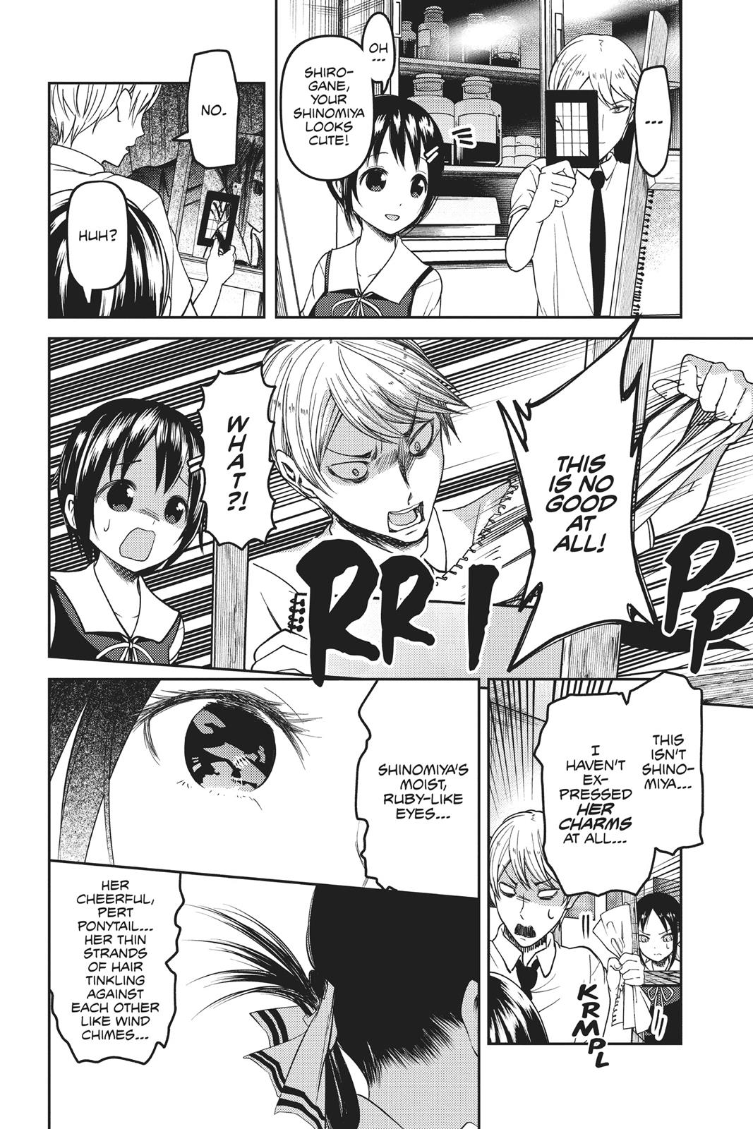 Kaguya-sama: Love is War Chapter 62 - Page 8